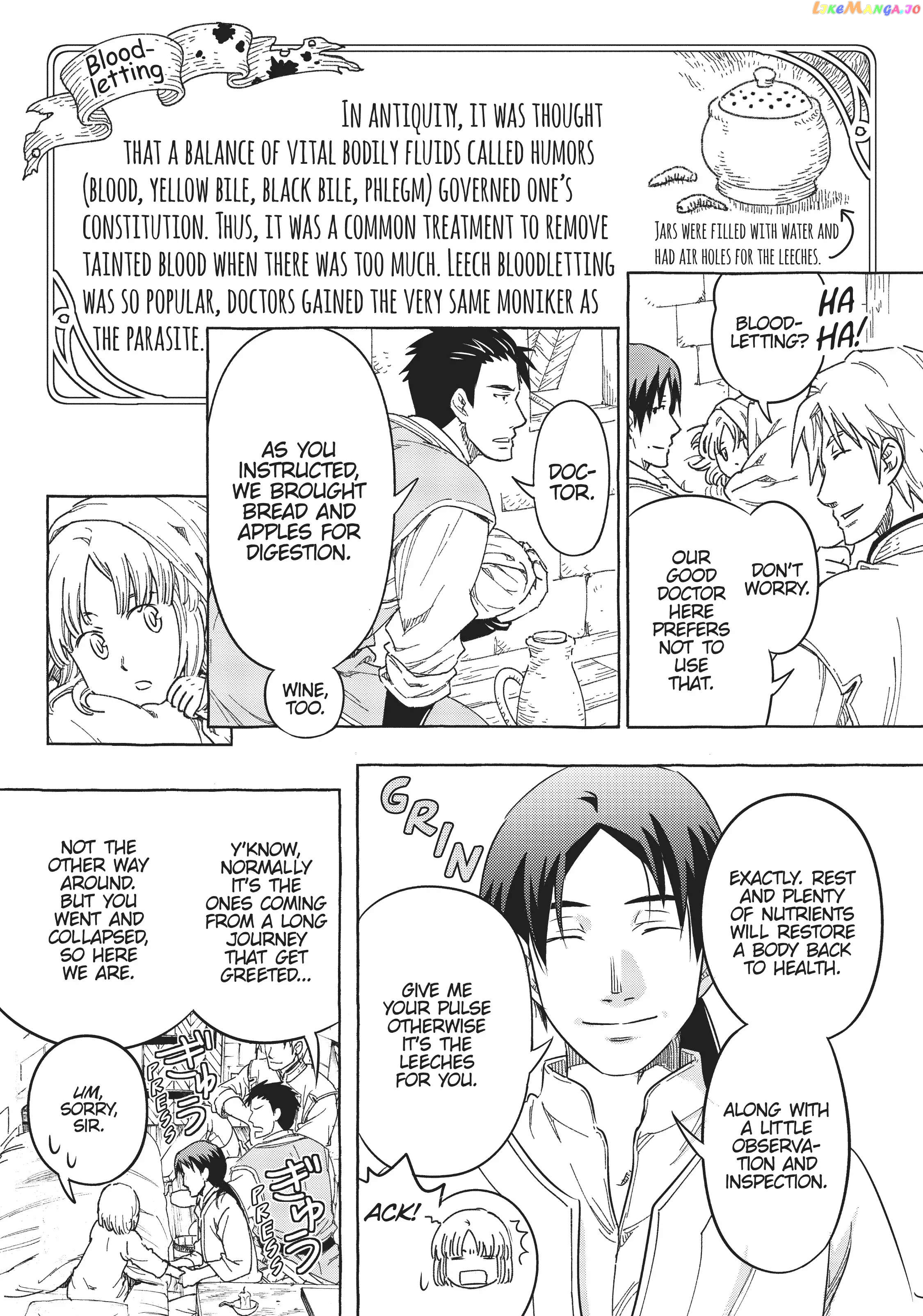Kishi-tan wa Jouheki no Naka de Hana Hiraku Chapter 17 - page 3