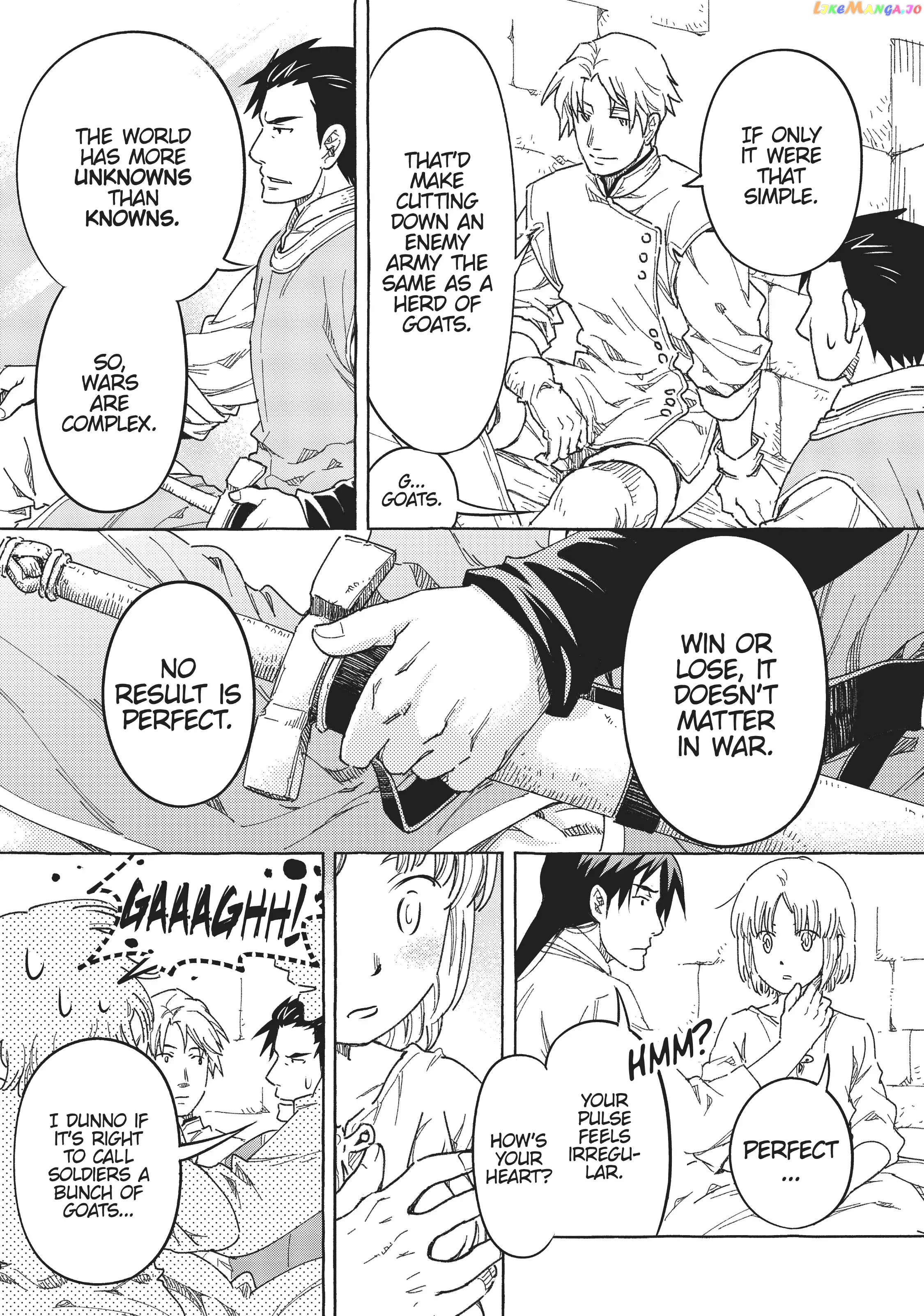 Kishi-tan wa Jouheki no Naka de Hana Hiraku Chapter 17 - page 5