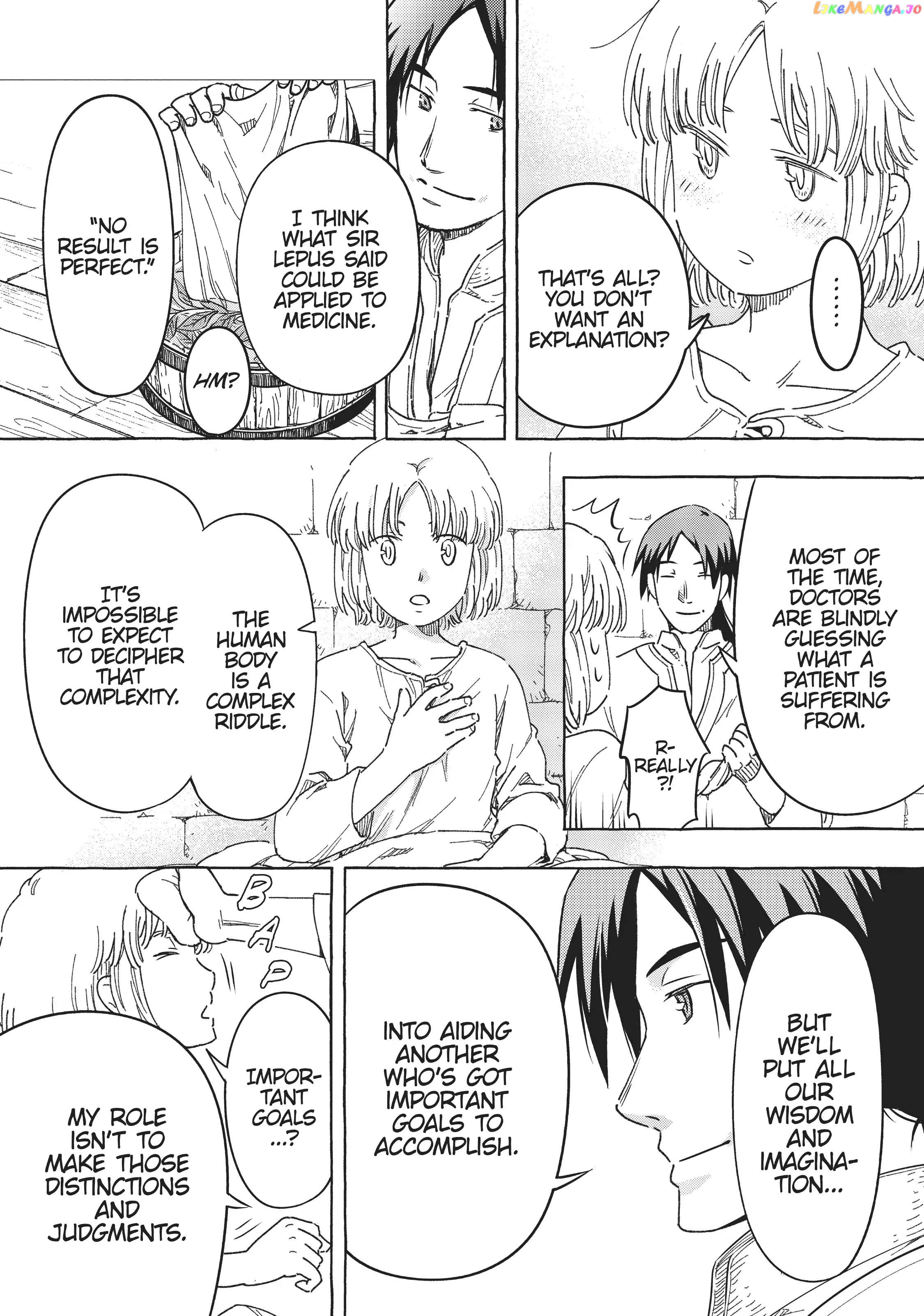 Kishi-tan wa Jouheki no Naka de Hana Hiraku Chapter 17 - page 8
