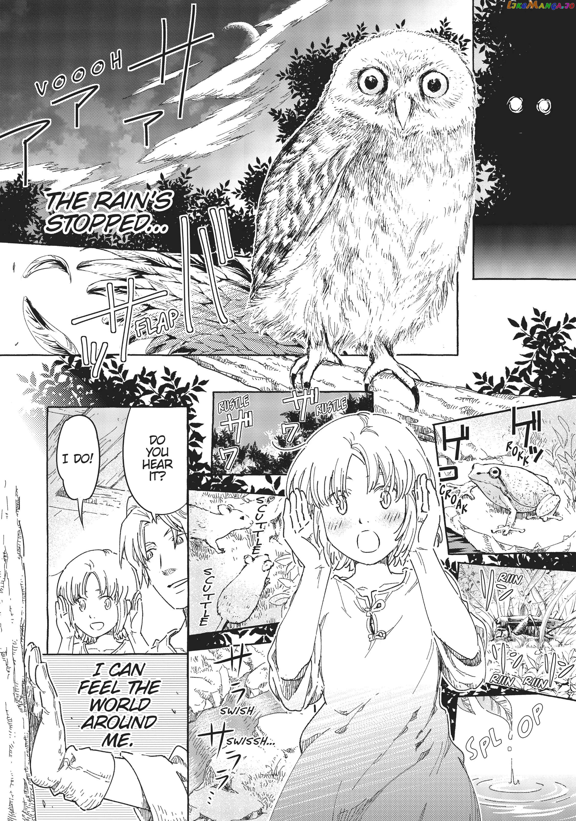 Kishi-tan wa Jouheki no Naka de Hana Hiraku Chapter 13 - page 15