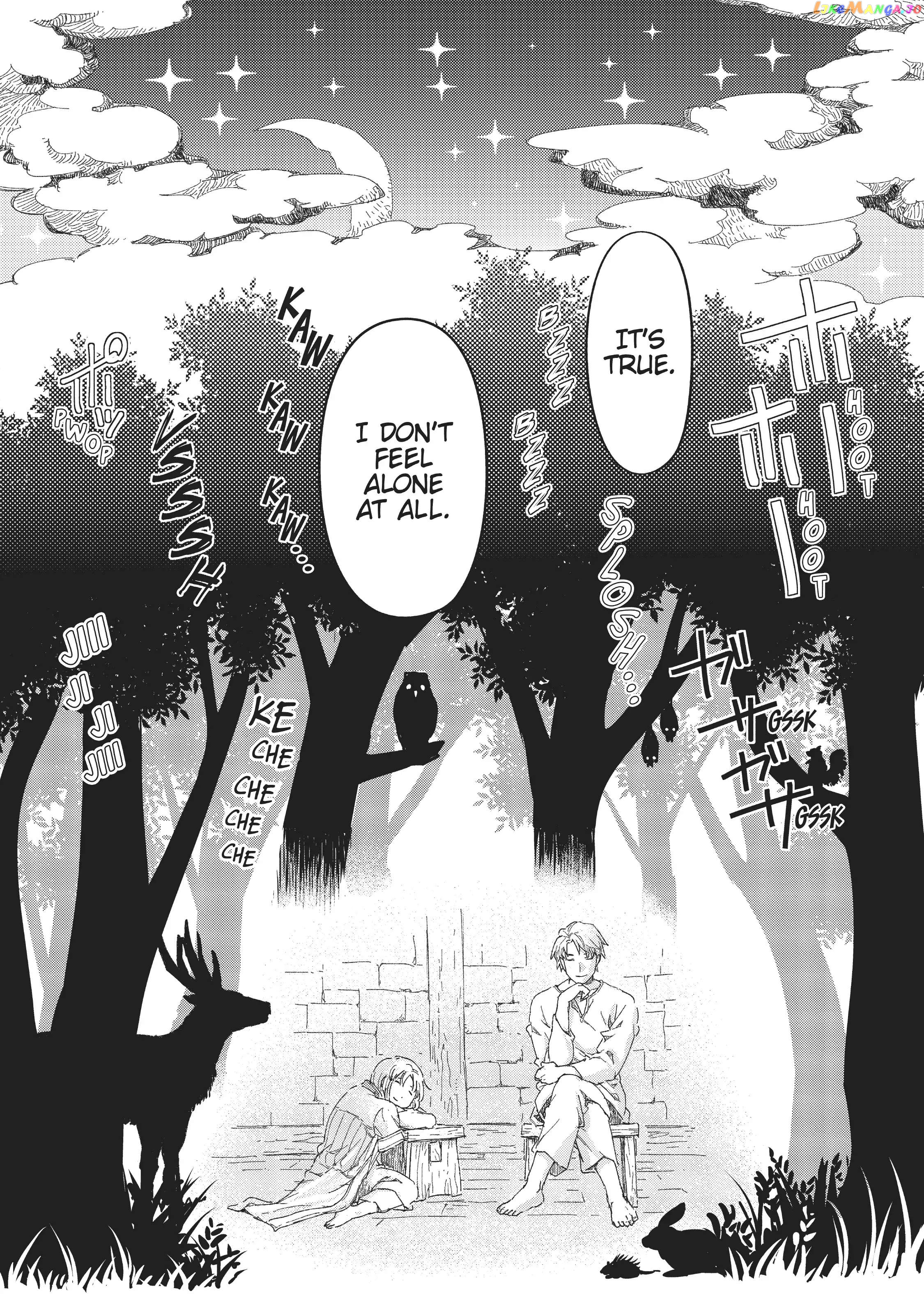 Kishi-tan wa Jouheki no Naka de Hana Hiraku Chapter 13 - page 16