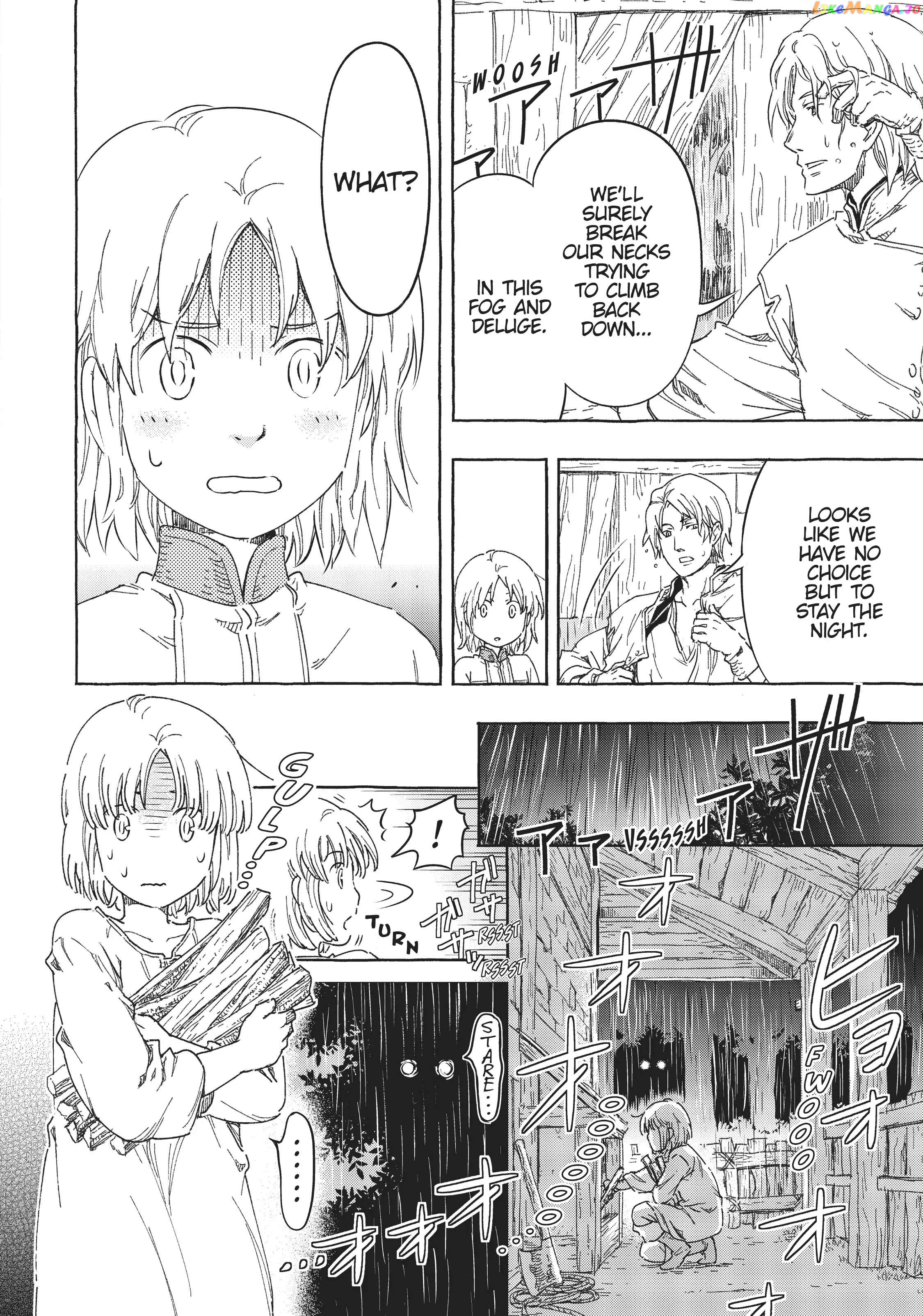Kishi-tan wa Jouheki no Naka de Hana Hiraku Chapter 13 - page 8