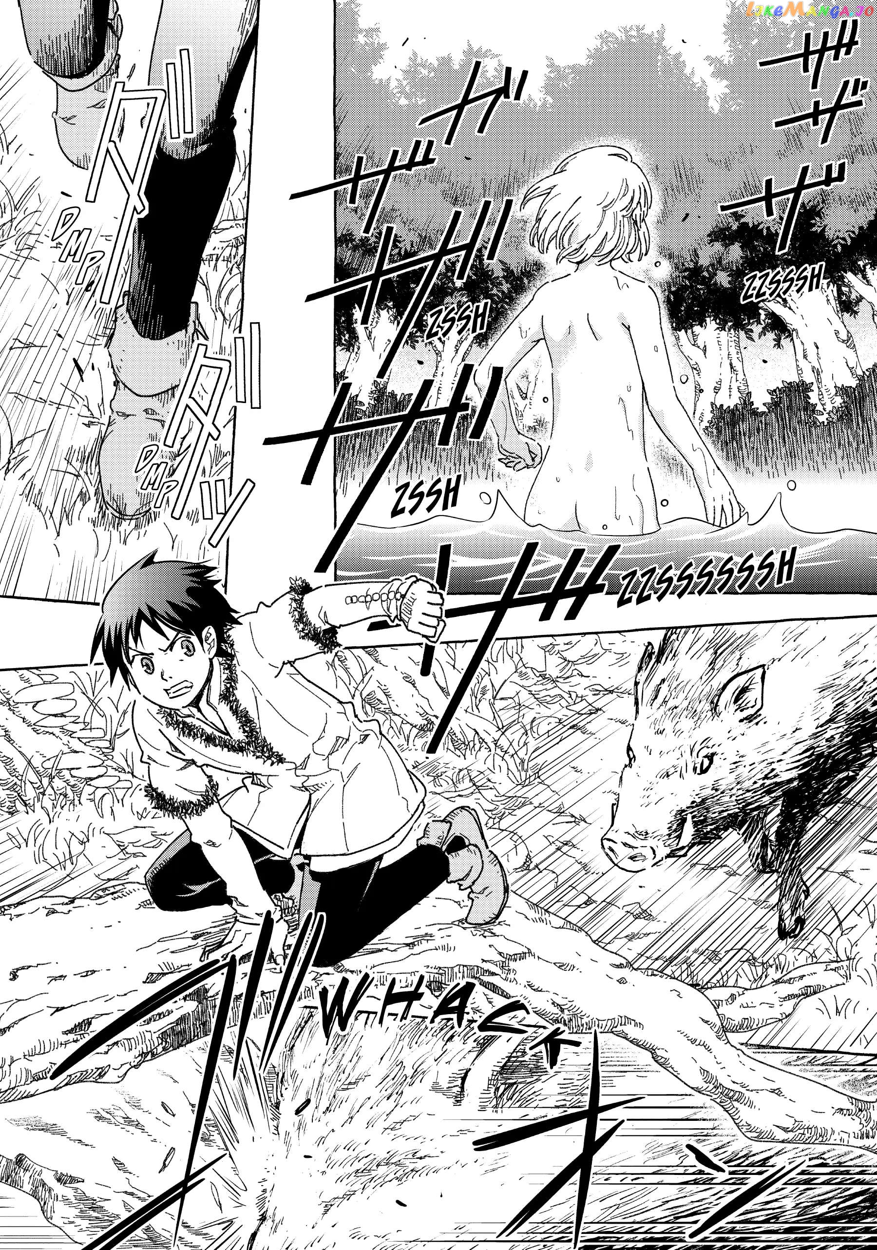 Kishi-tan wa Jouheki no Naka de Hana Hiraku Chapter 18 - page 15