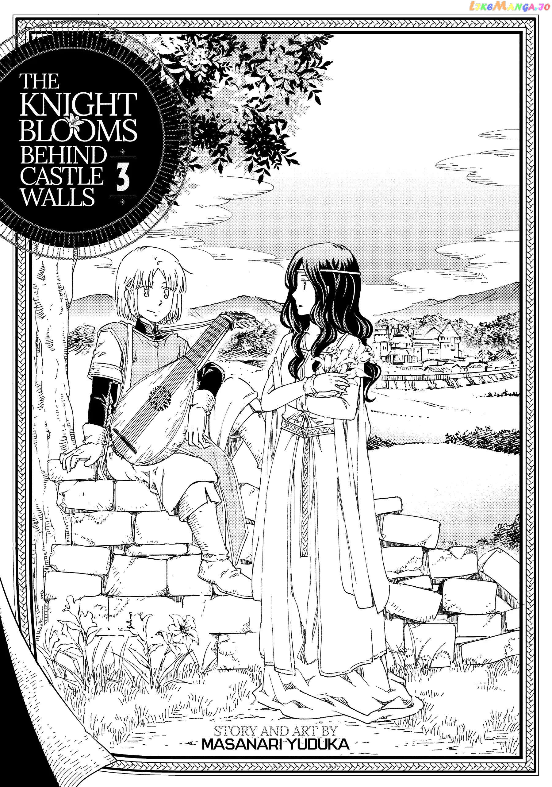 Kishi-tan wa Jouheki no Naka de Hana Hiraku Chapter 18 - page 2