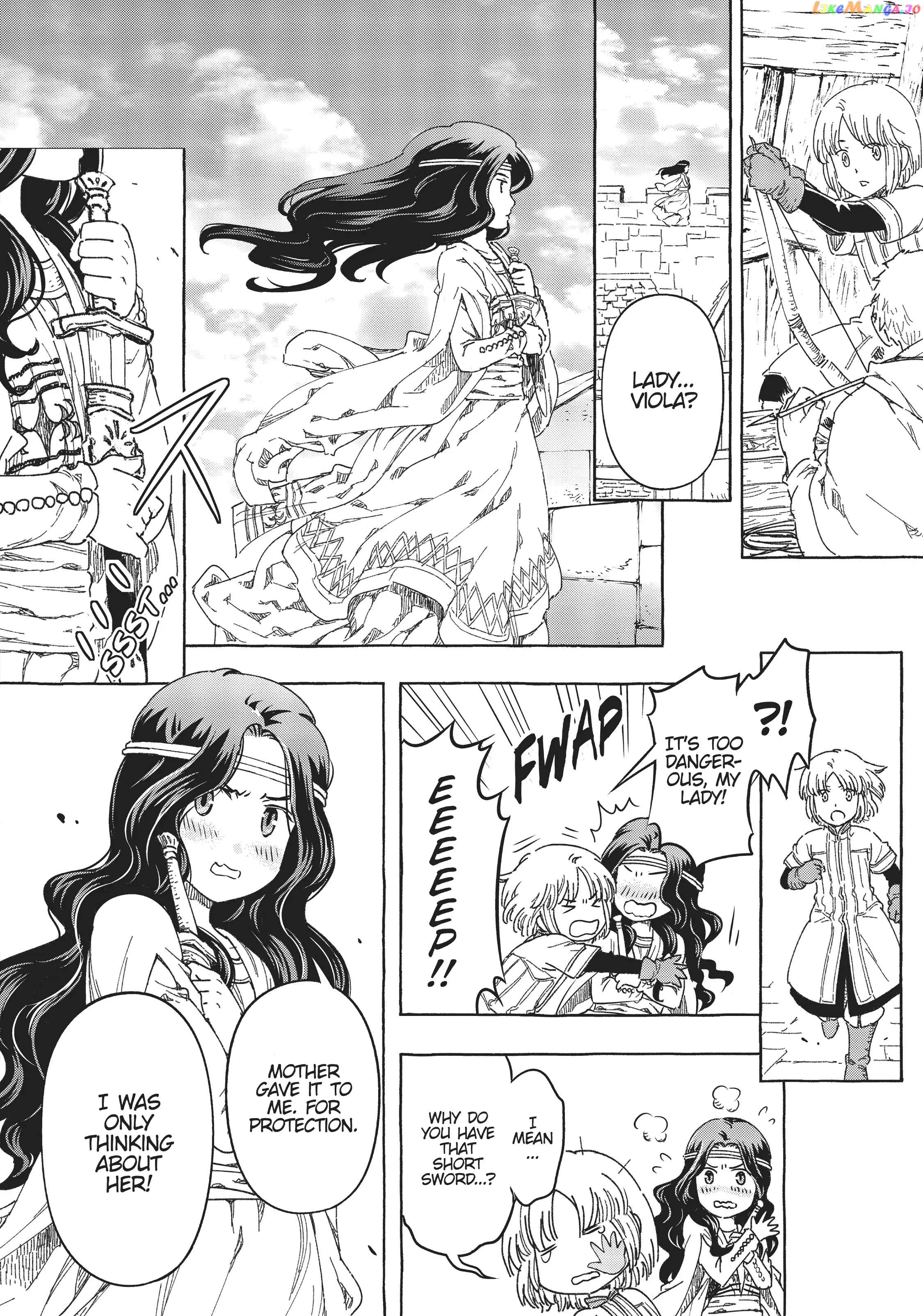 Kishi-tan wa Jouheki no Naka de Hana Hiraku Chapter 15 - page 12