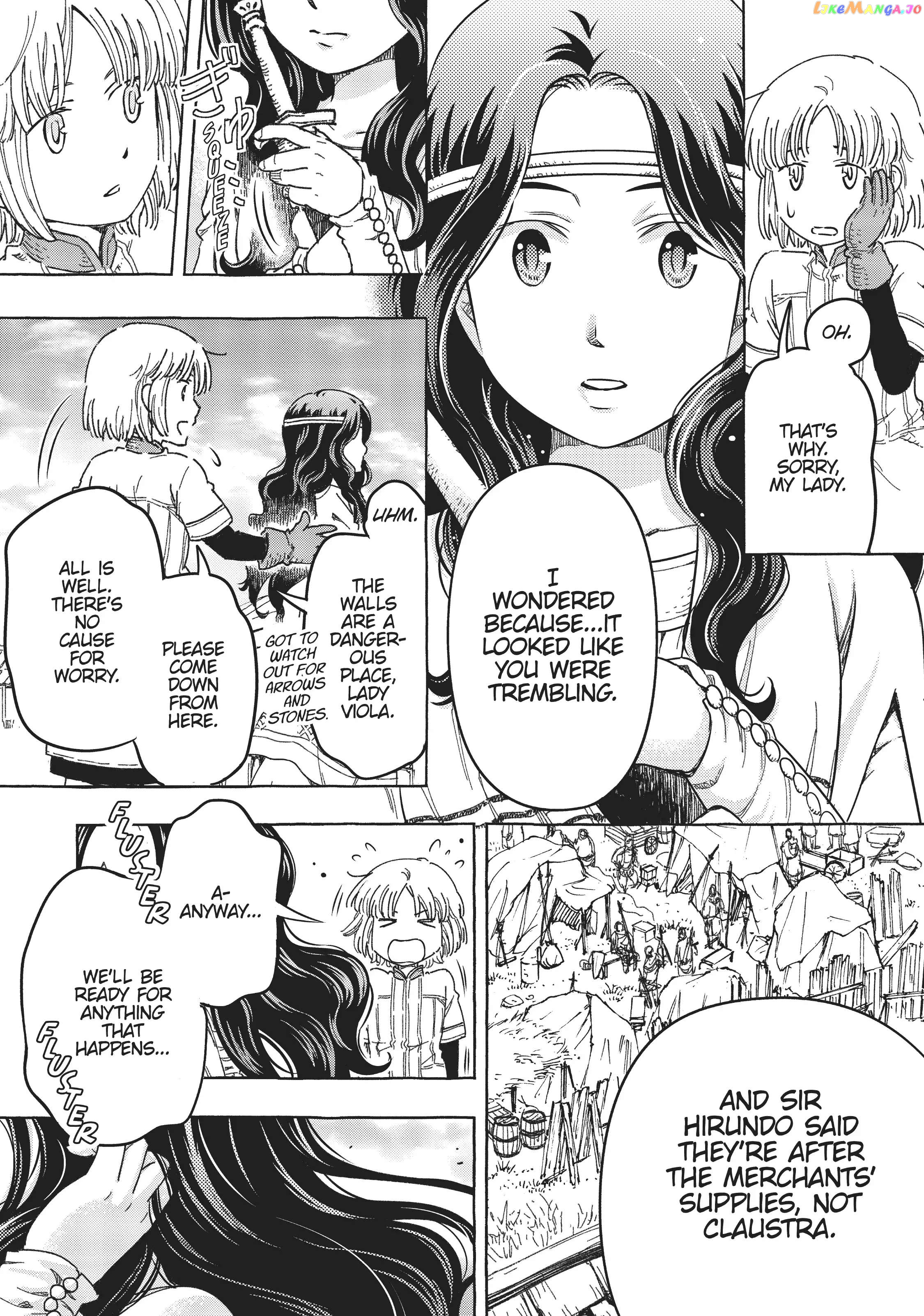 Kishi-tan wa Jouheki no Naka de Hana Hiraku Chapter 15 - page 13