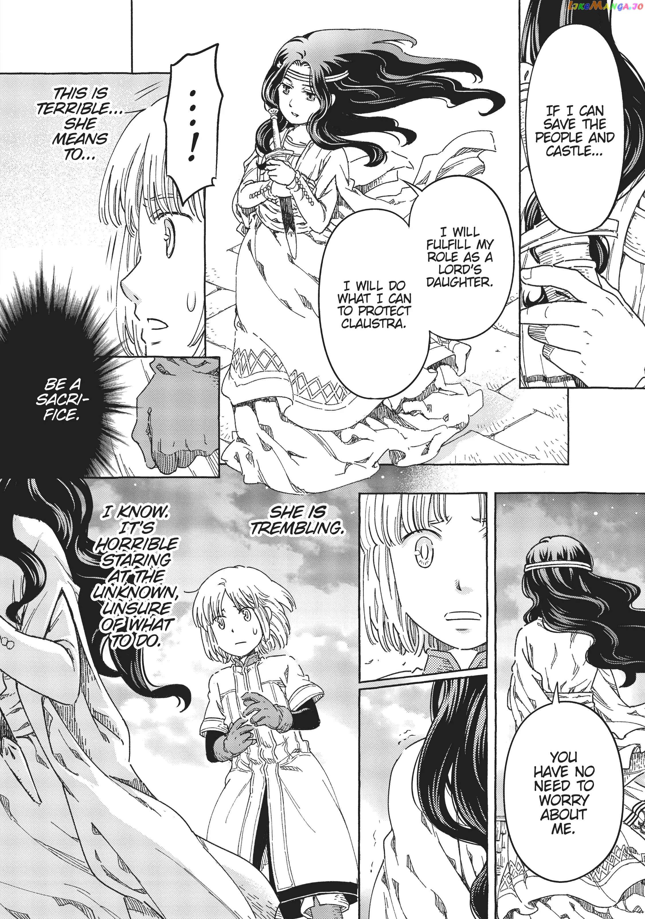Kishi-tan wa Jouheki no Naka de Hana Hiraku Chapter 15 - page 16