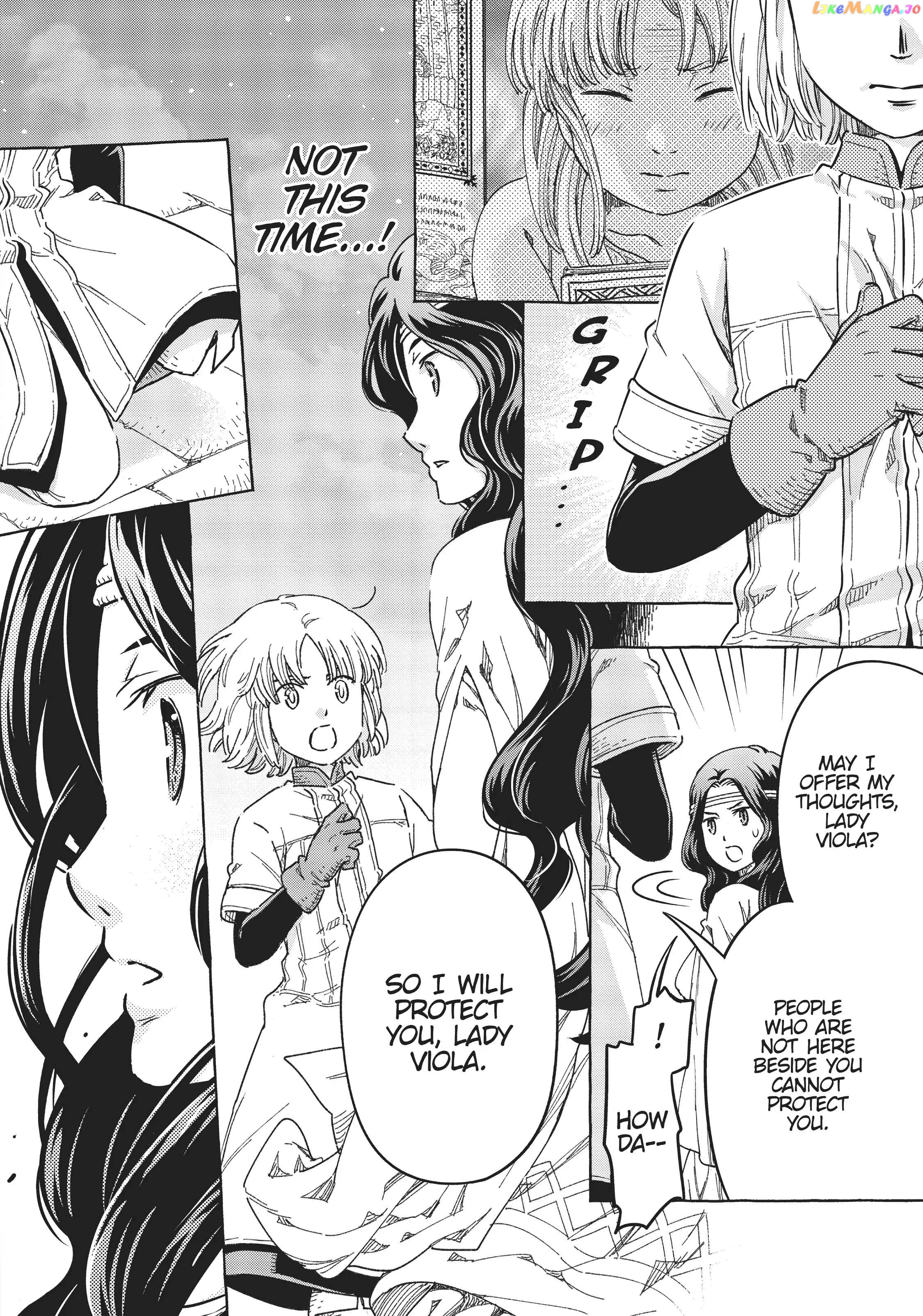 Kishi-tan wa Jouheki no Naka de Hana Hiraku Chapter 15 - page 18