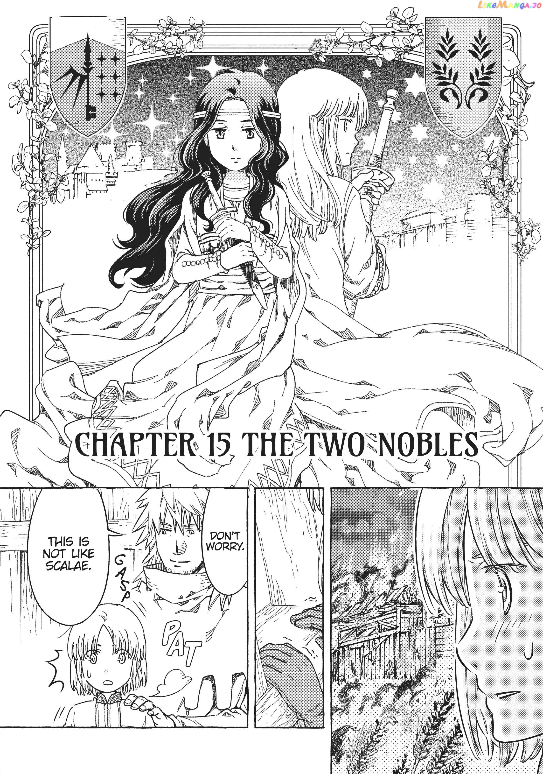 Kishi-tan wa Jouheki no Naka de Hana Hiraku Chapter 15 - page 2