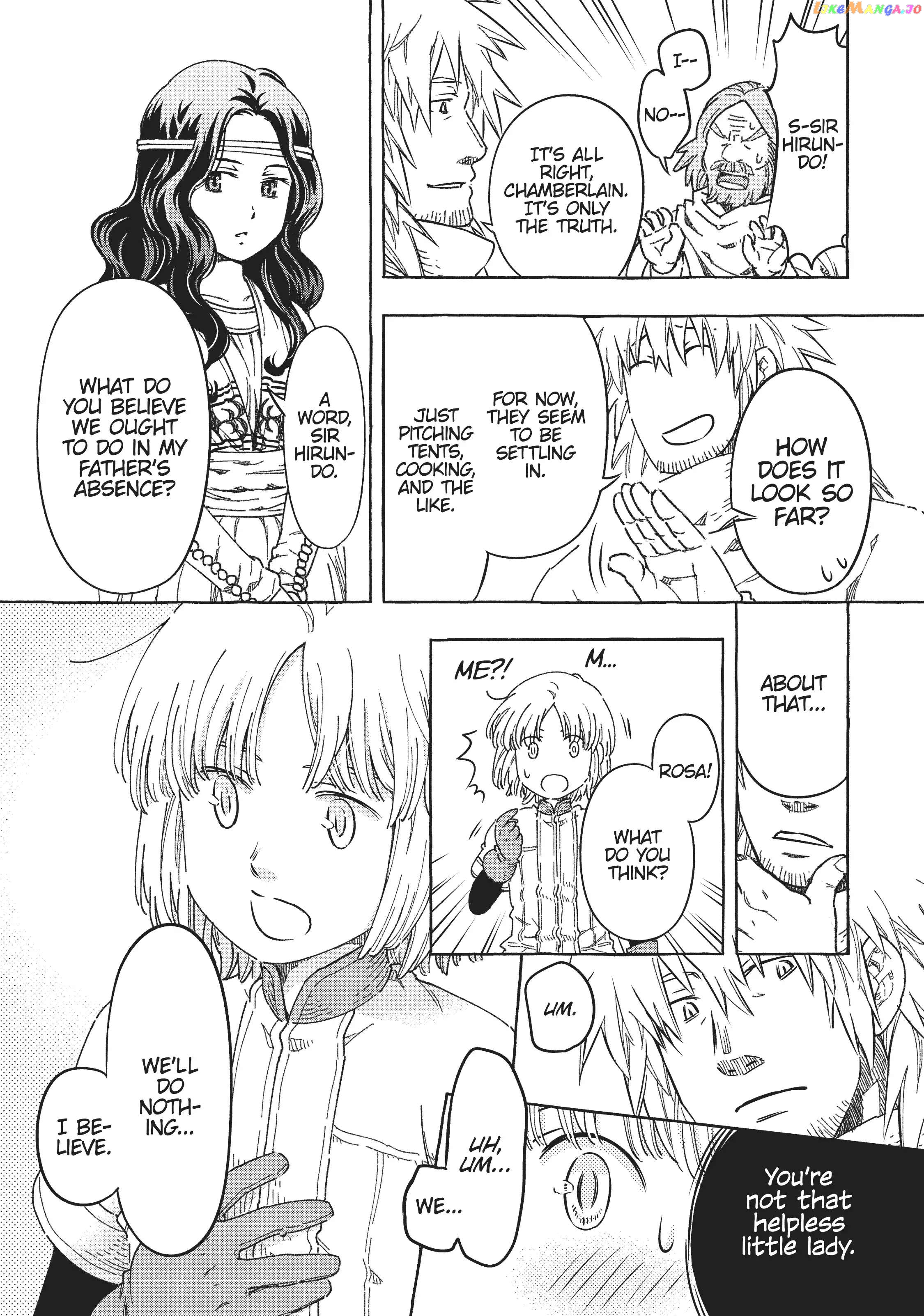 Kishi-tan wa Jouheki no Naka de Hana Hiraku Chapter 15 - page 5