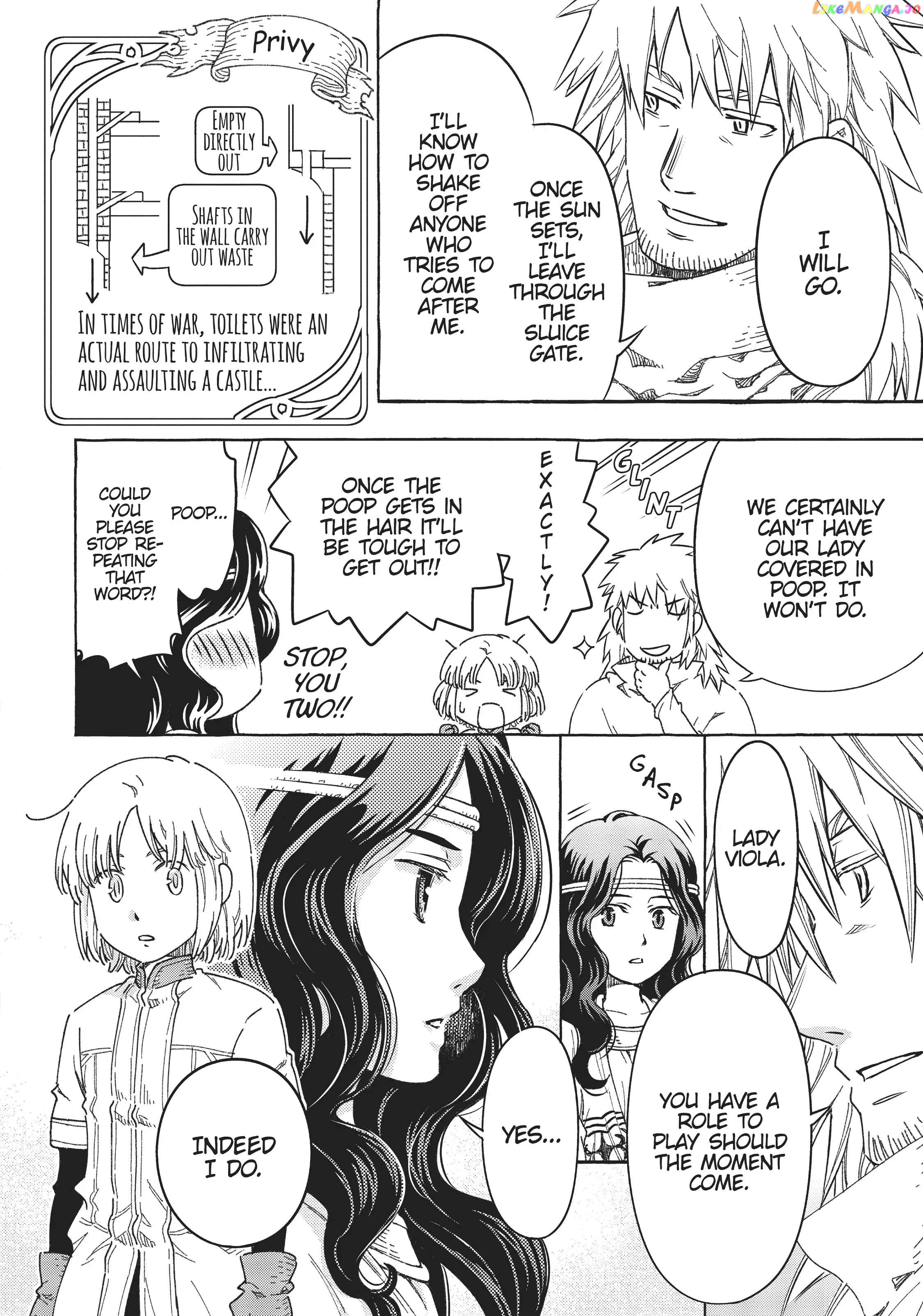 Kishi-tan wa Jouheki no Naka de Hana Hiraku Chapter 15 - page 8