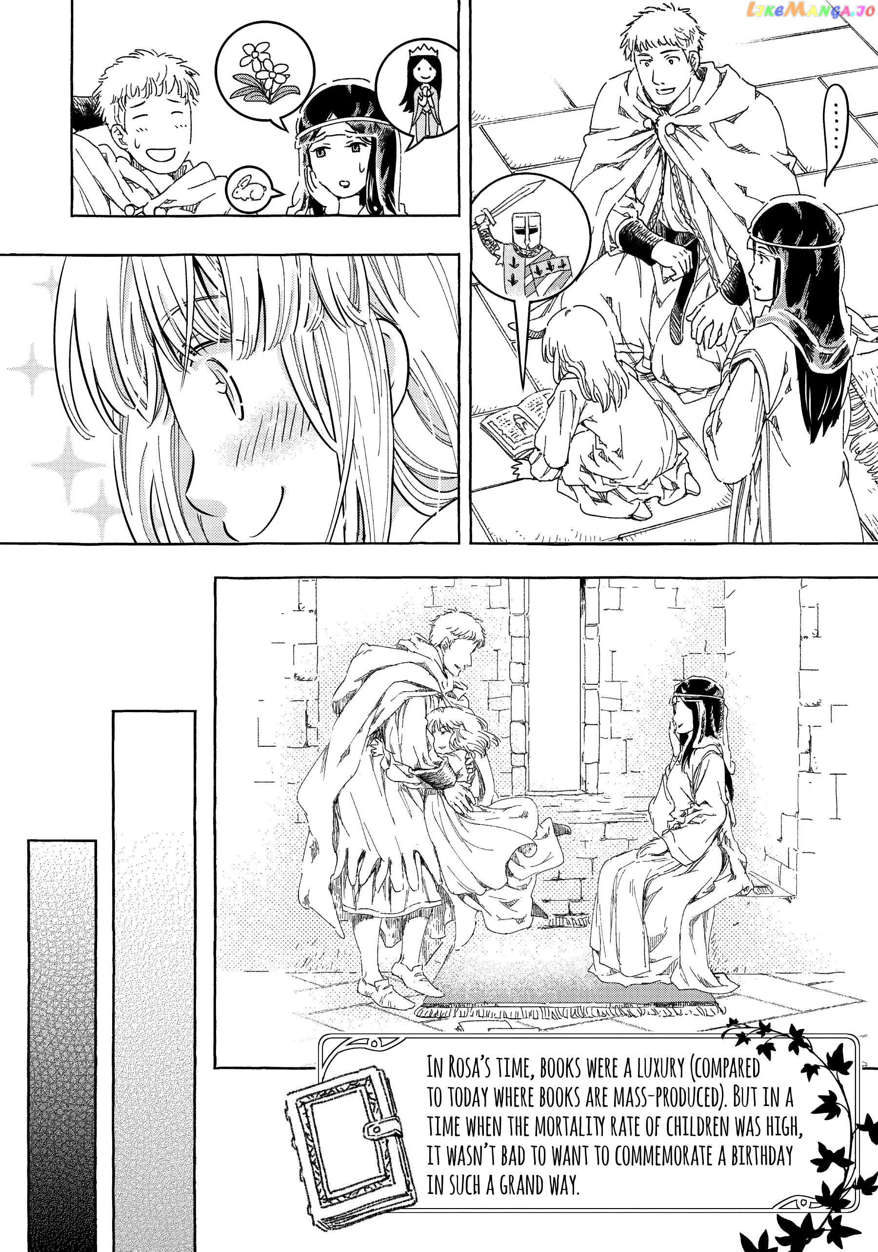 Kishi-tan wa Jouheki no Naka de Hana Hiraku Chapter 19.5 - page 5