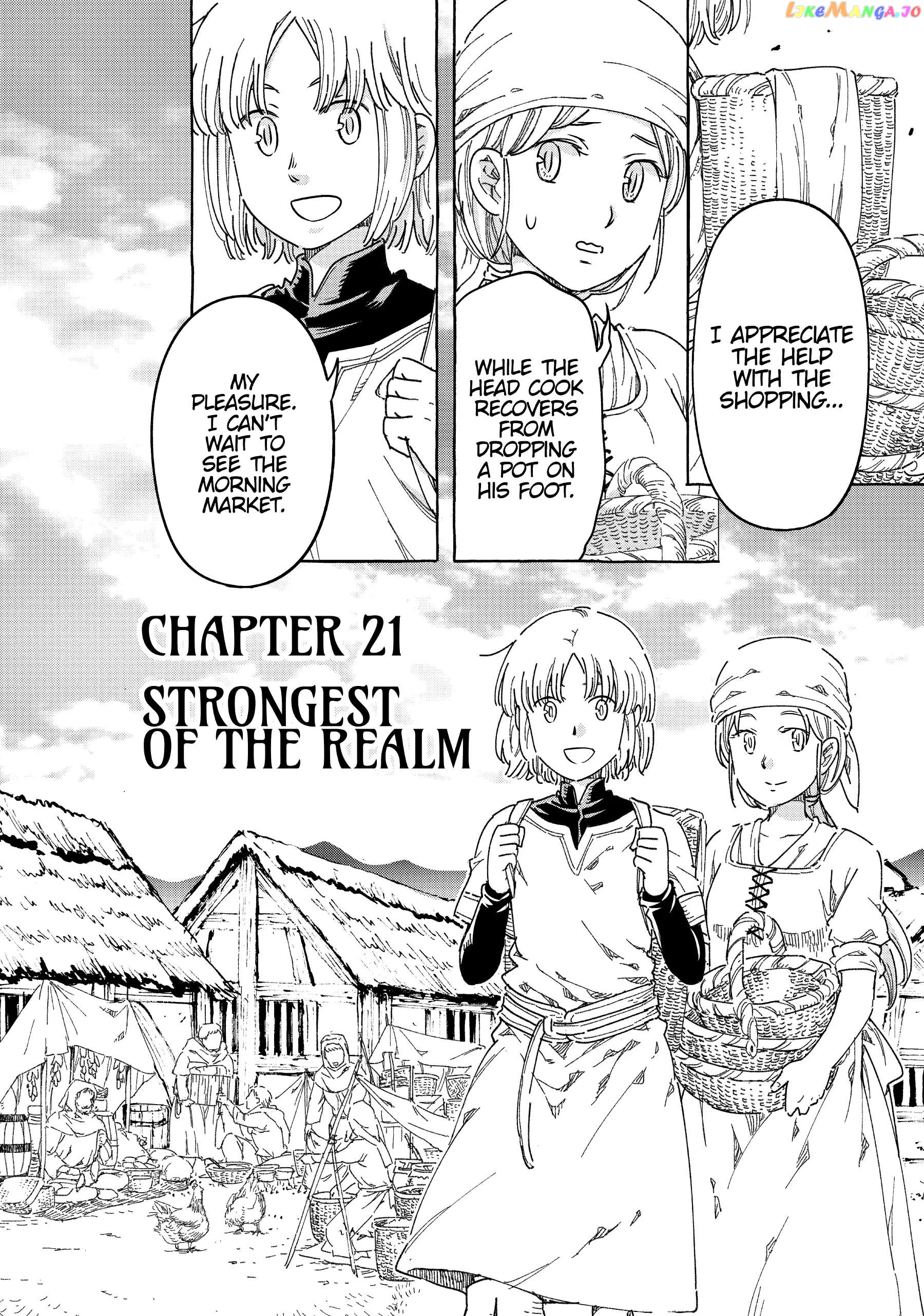 Kishi-tan wa Jouheki no Naka de Hana Hiraku Chapter 21 - page 1