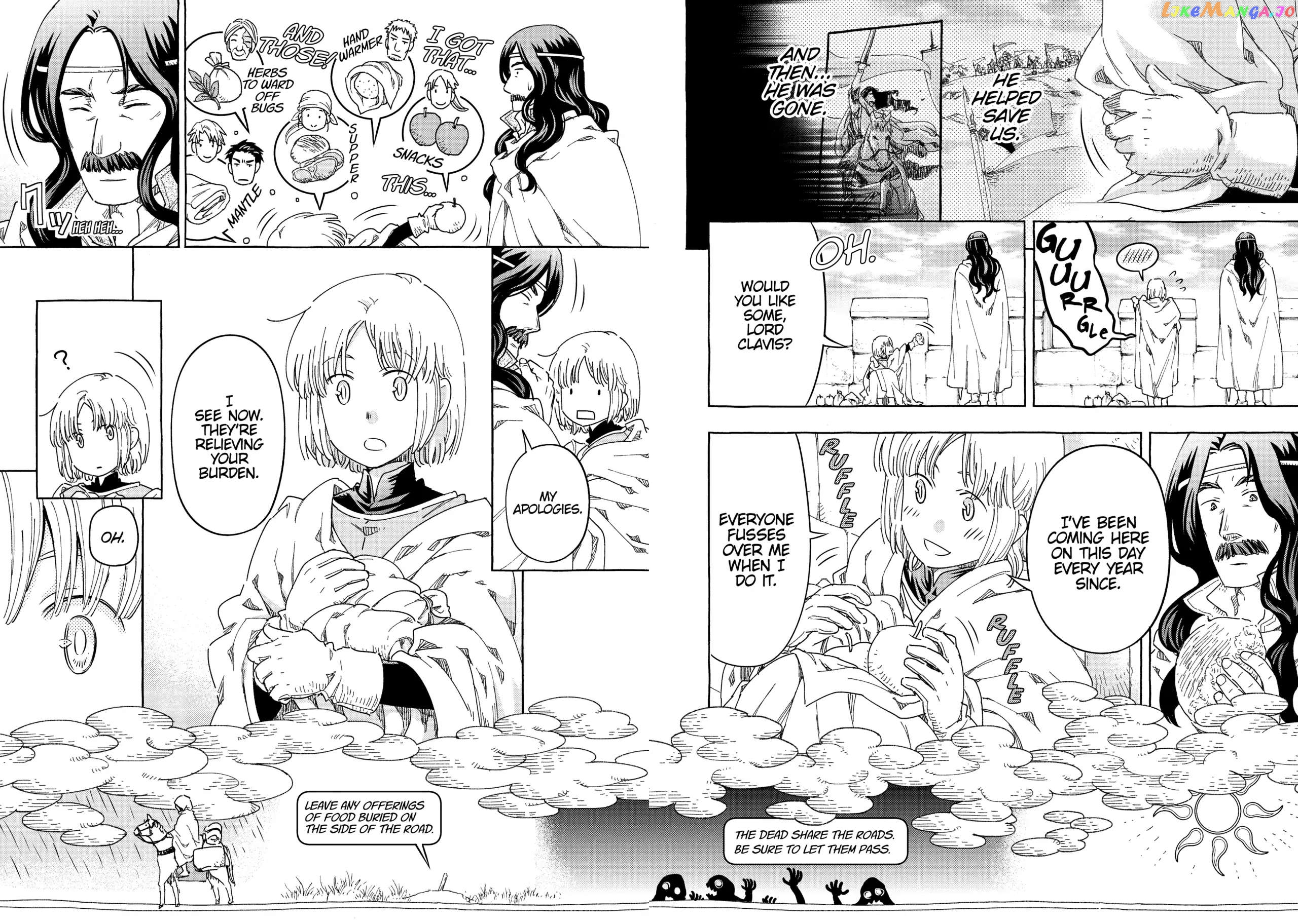 Kishi-tan wa Jouheki no Naka de Hana Hiraku Chapter 24 - page 5