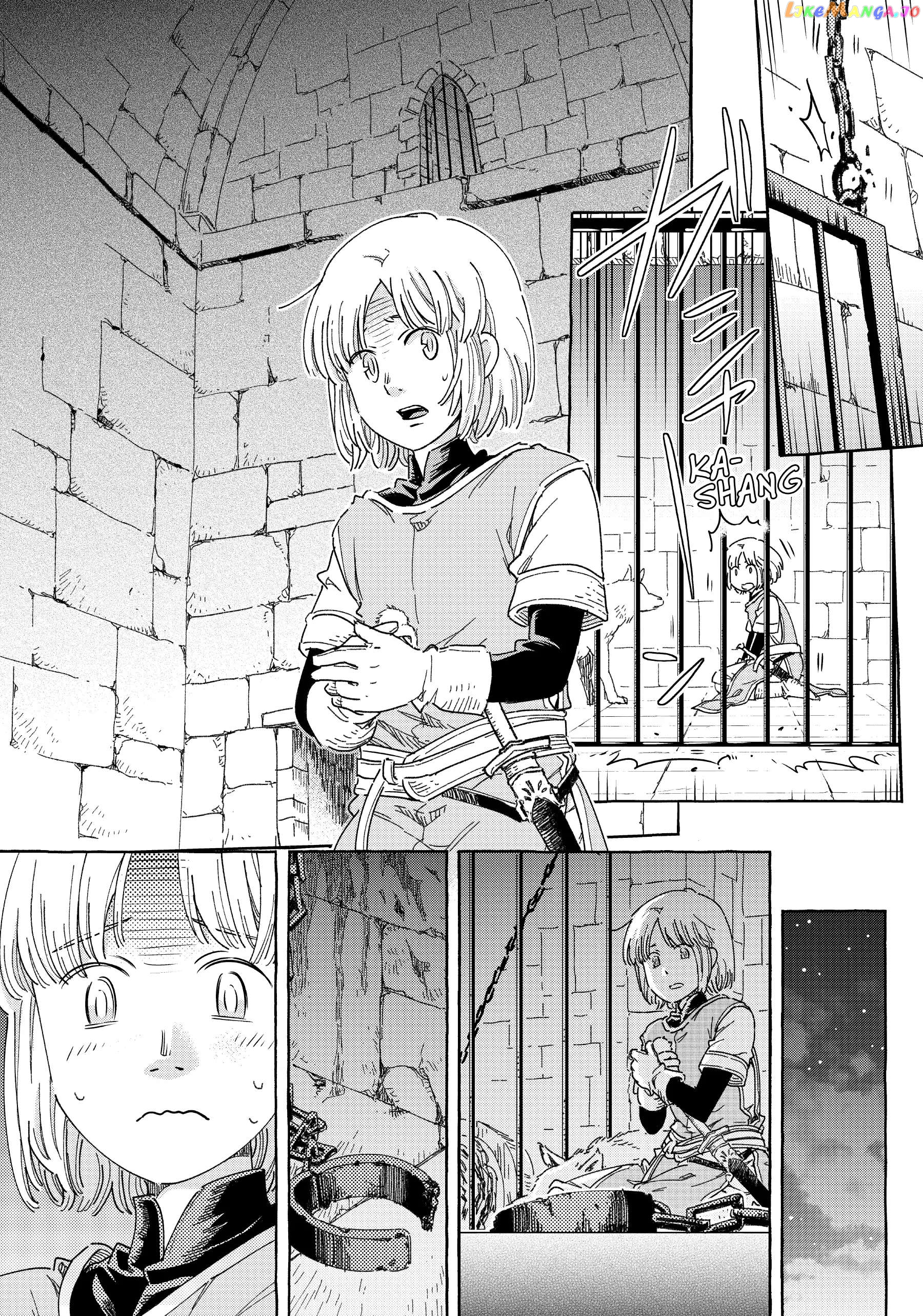 Kishi-tan wa Jouheki no Naka de Hana Hiraku Chapter 22.5 - page 4