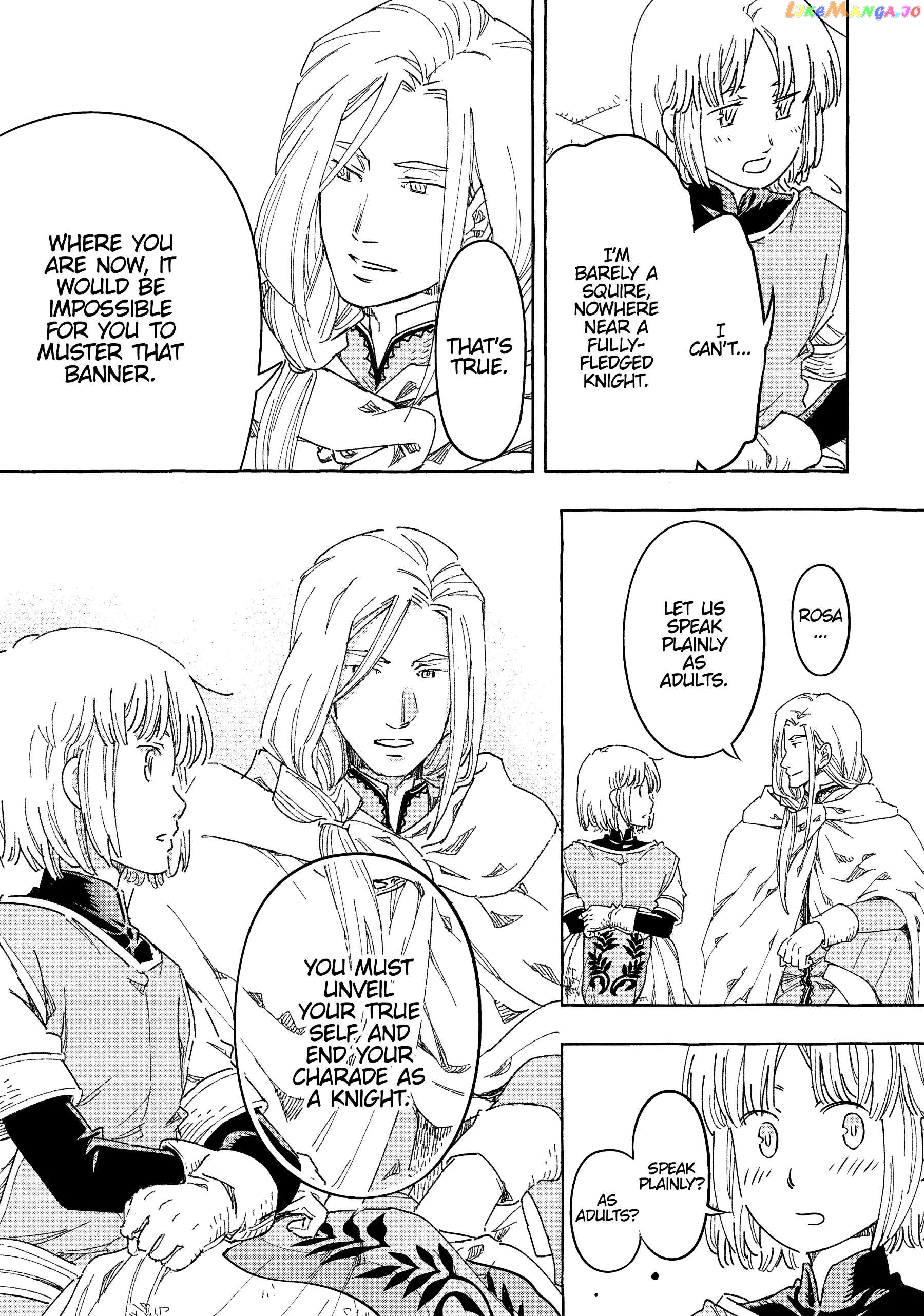 Kishi-tan wa Jouheki no Naka de Hana Hiraku Chapter 25 - page 14