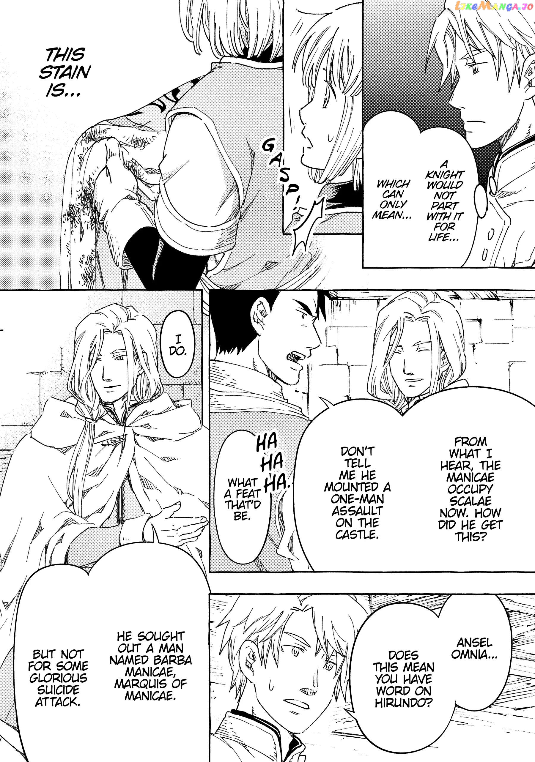 Kishi-tan wa Jouheki no Naka de Hana Hiraku Chapter 25 - page 6