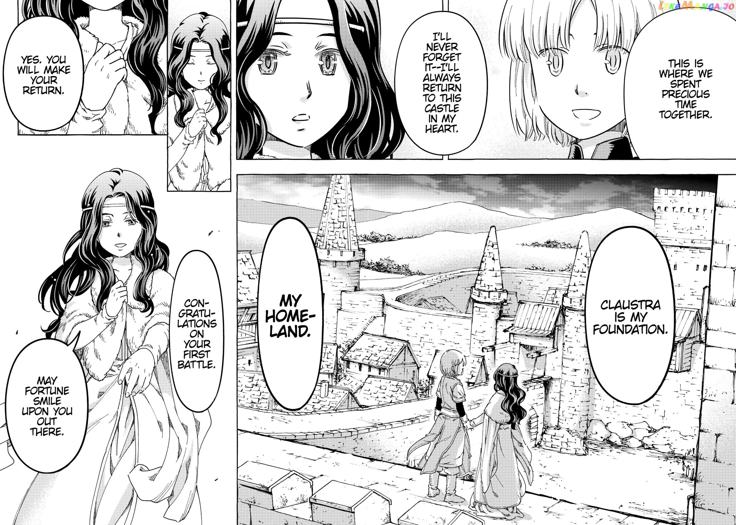 Kishi-tan wa Jouheki no Naka de Hana Hiraku Chapter 27 - page 8