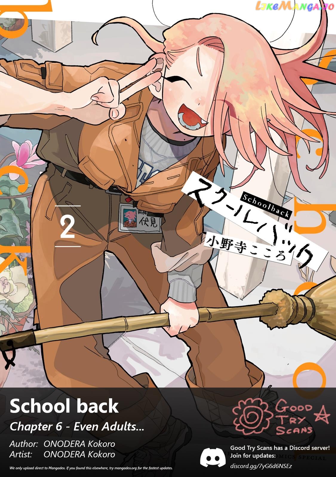 School Back Chapter 6 - page 1