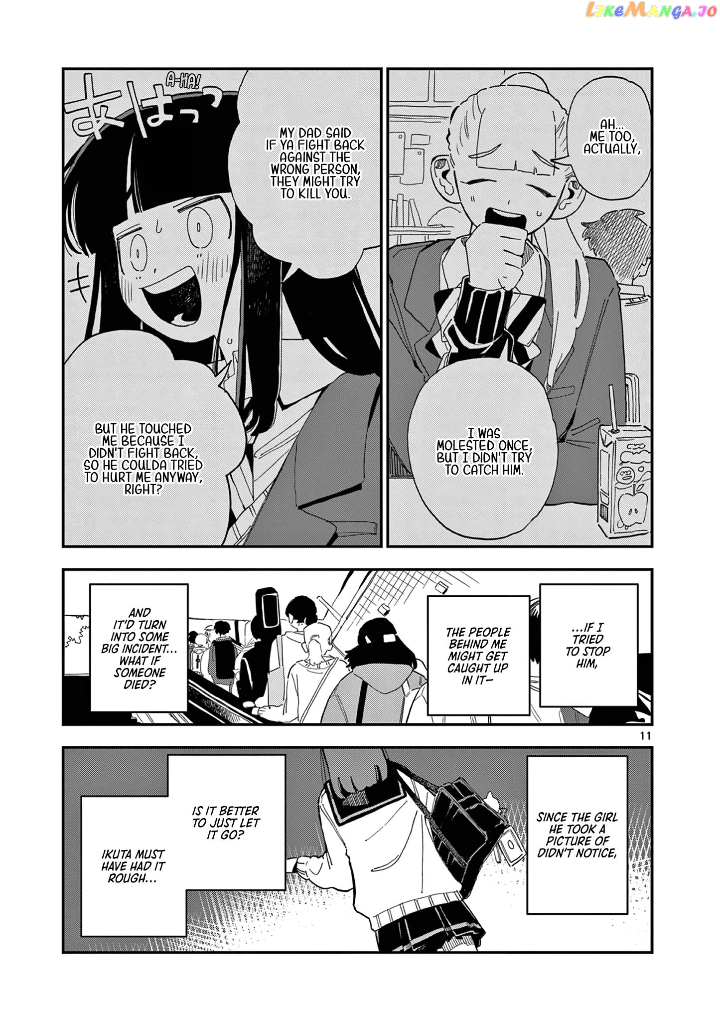 School Back Chapter 6 - page 12