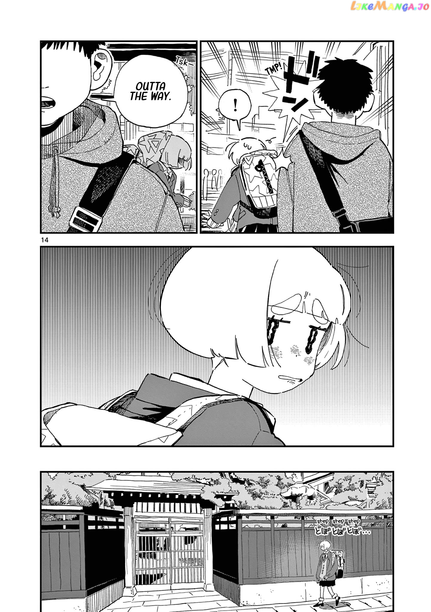 School Back Chapter 6 - page 15