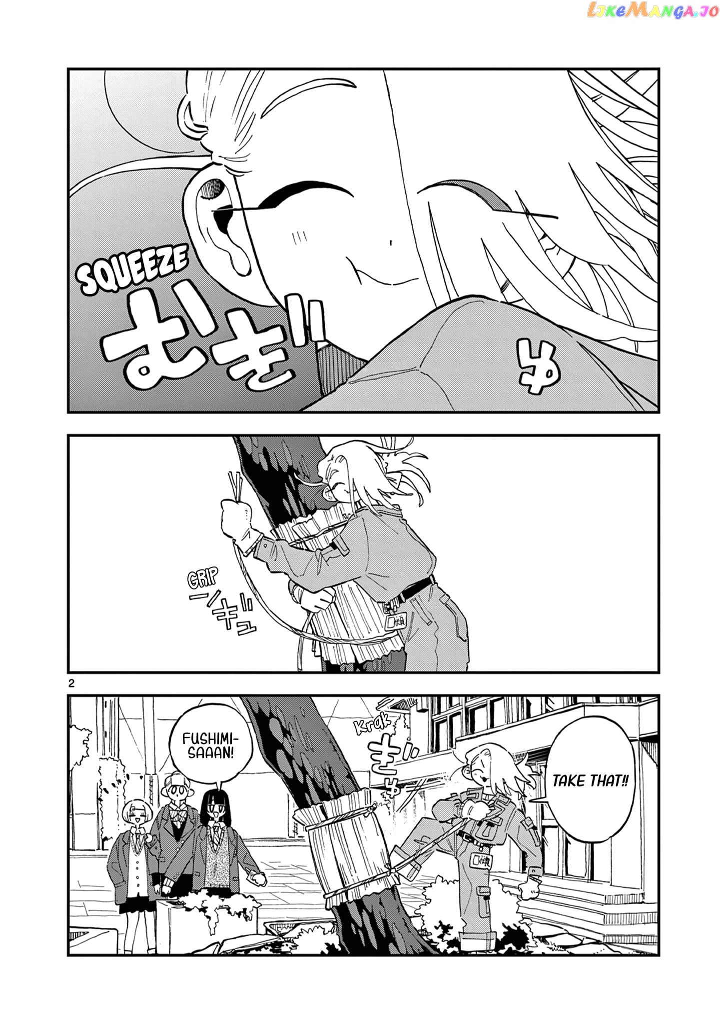 School Back Chapter 6 - page 3
