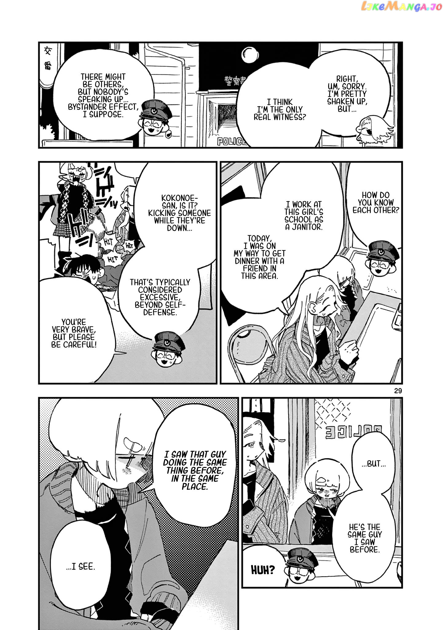 School Back Chapter 6 - page 30