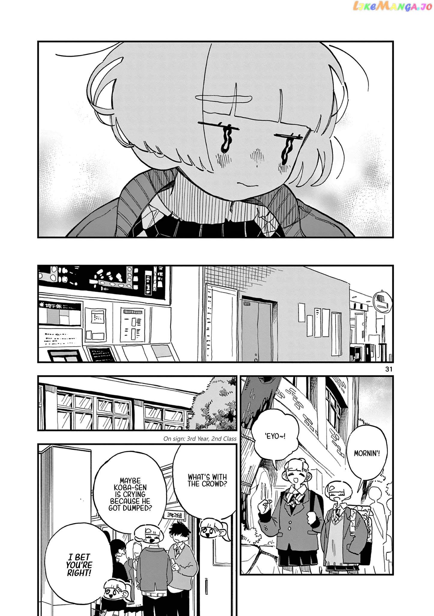 School Back Chapter 6 - page 32