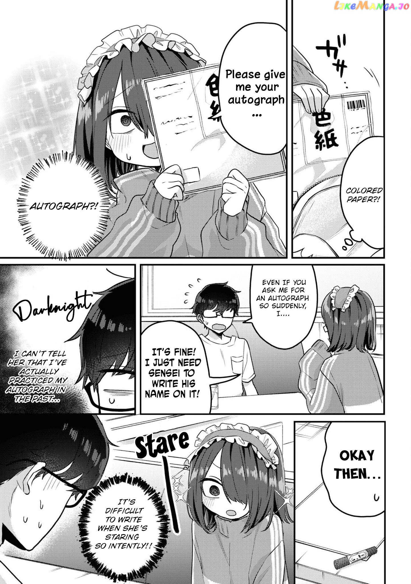 The Woman Who Messes With My Emotions (2022) Chapter 12 - page 7