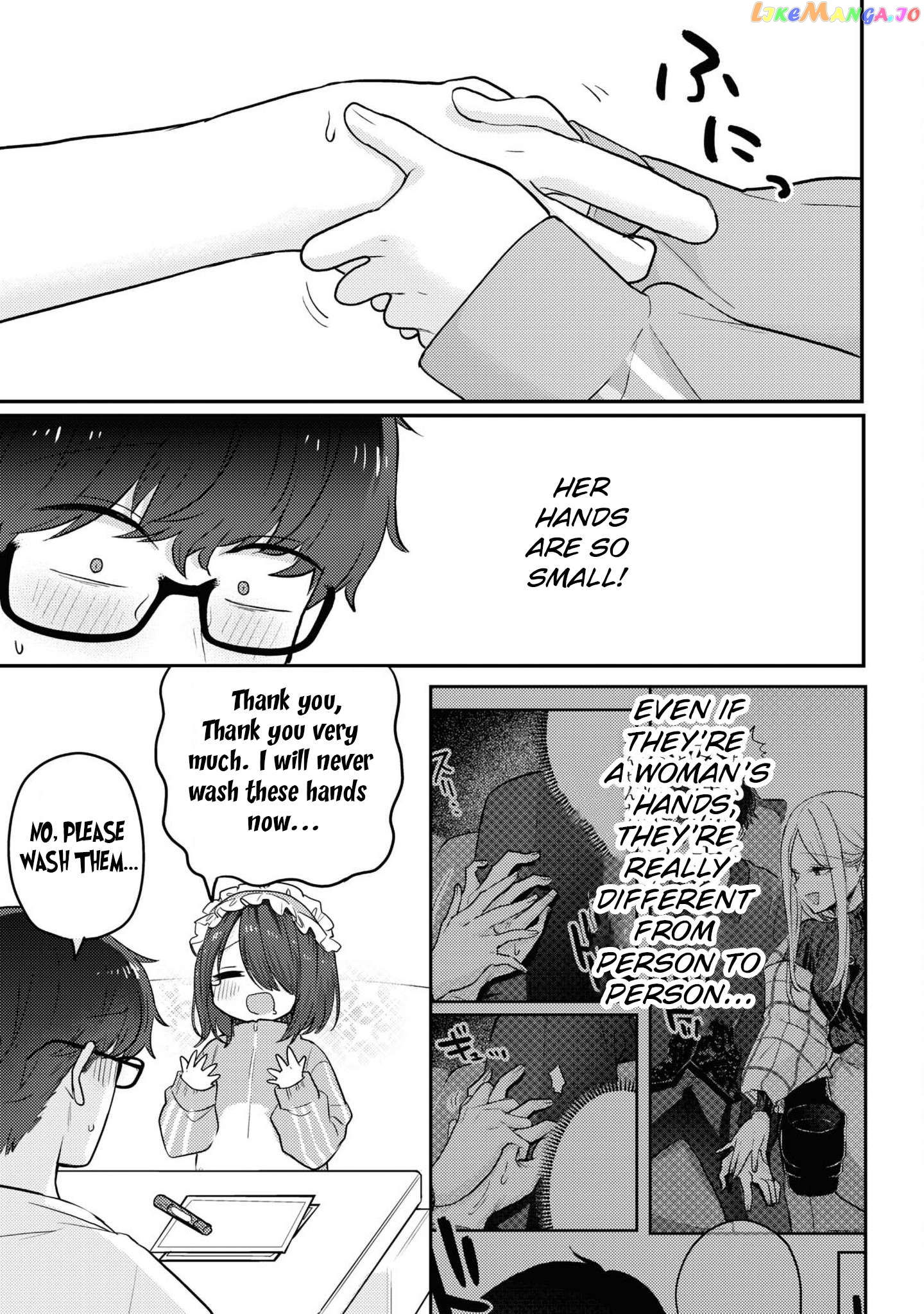 The Woman Who Messes With My Emotions (2022) Chapter 12 - page 9