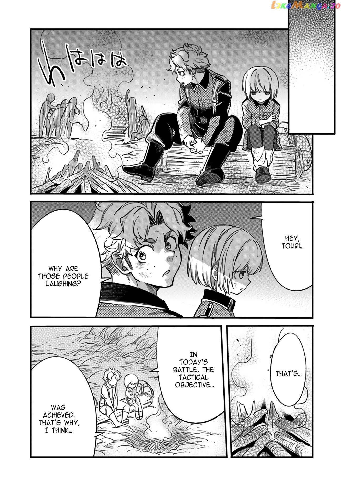 Ts Eiseihei-San No Senjou Nikki Chapter 4 - page 16