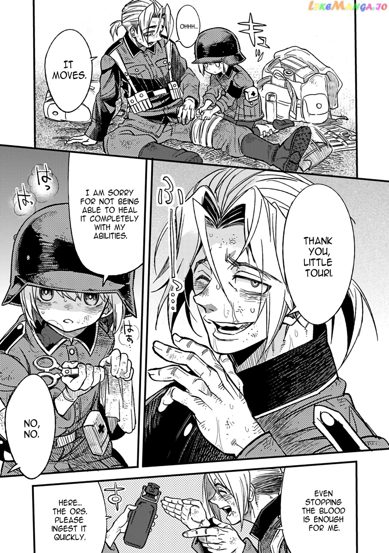 Ts Eiseihei-San No Senjou Nikki Chapter 4 - page 5