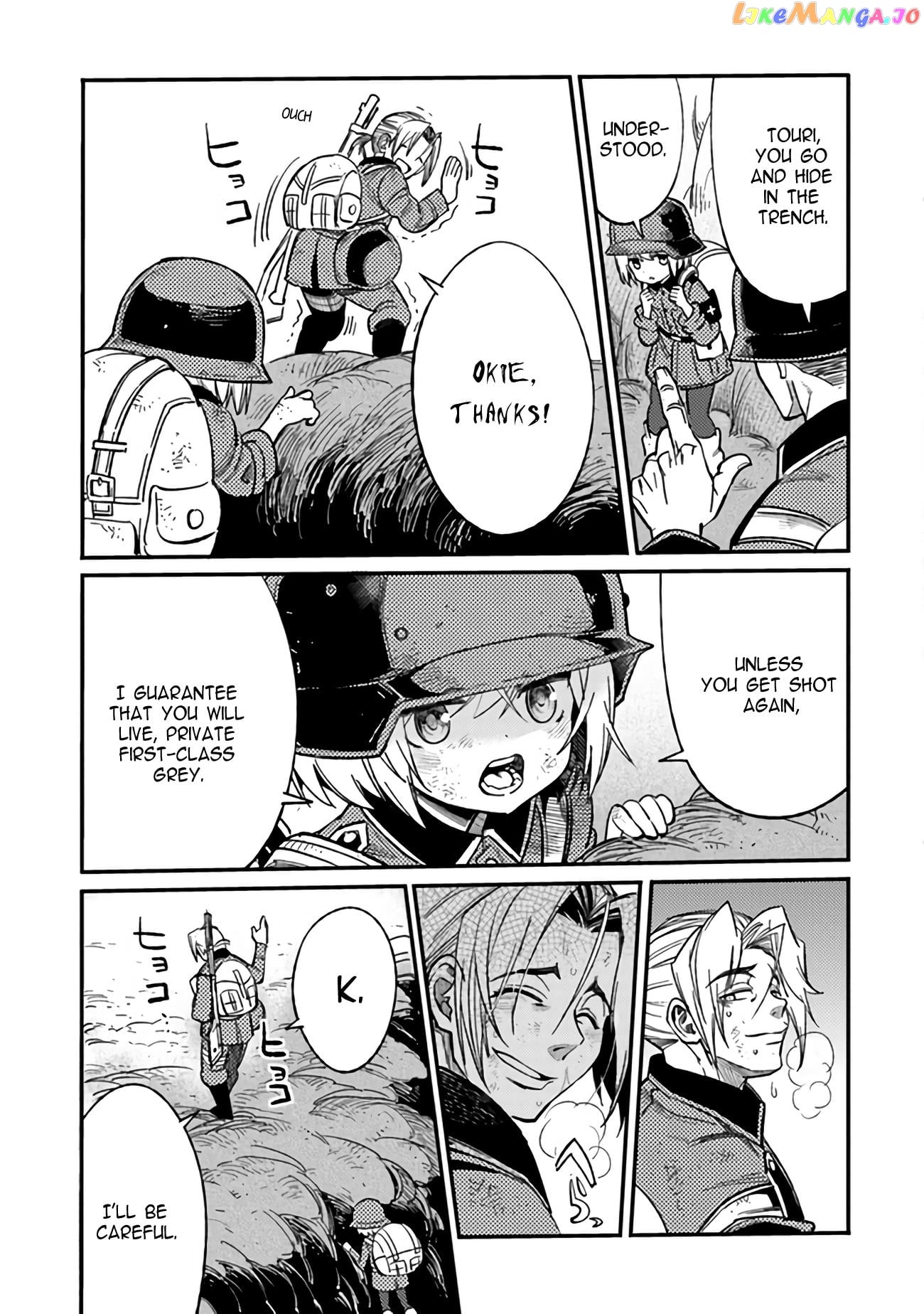 Ts Eiseihei-San No Senjou Nikki Chapter 4 - page 7