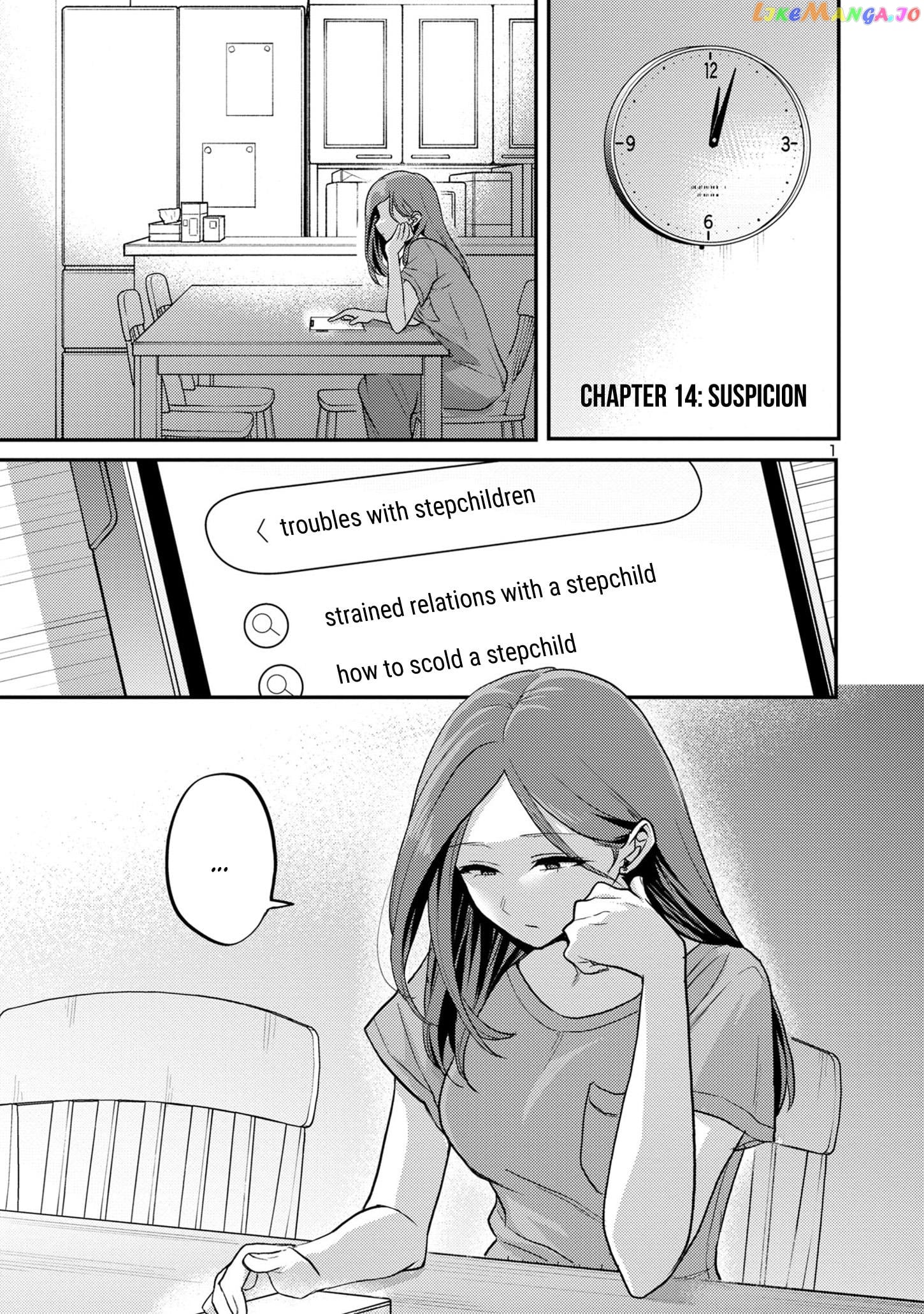 Welcome Back, Papa Chapter 14 - page 1
