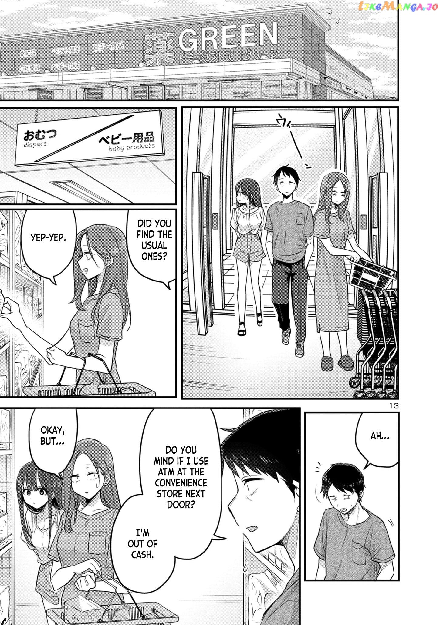 Welcome Back, Papa Chapter 14 - page 13