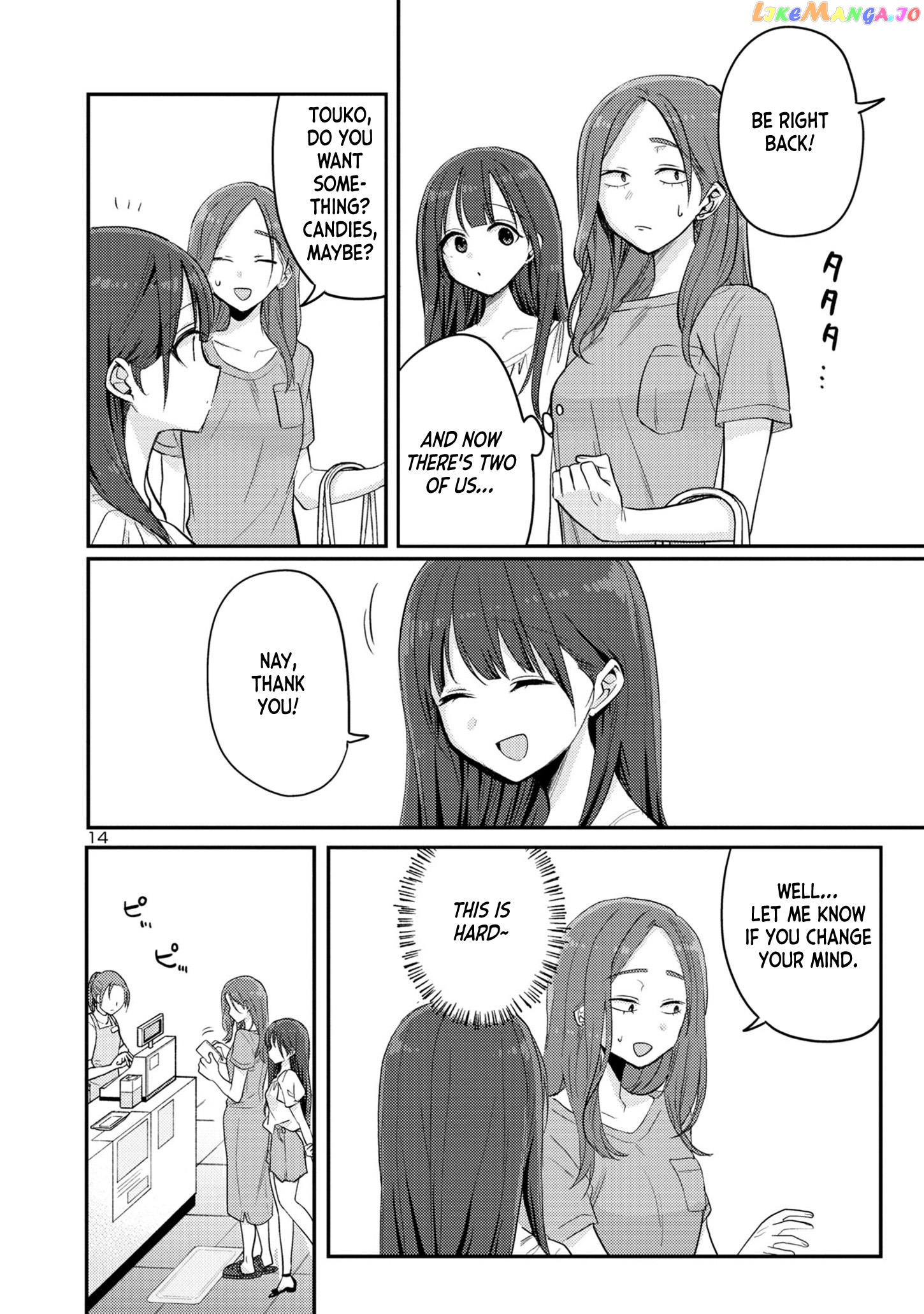 Welcome Back, Papa Chapter 14 - page 14