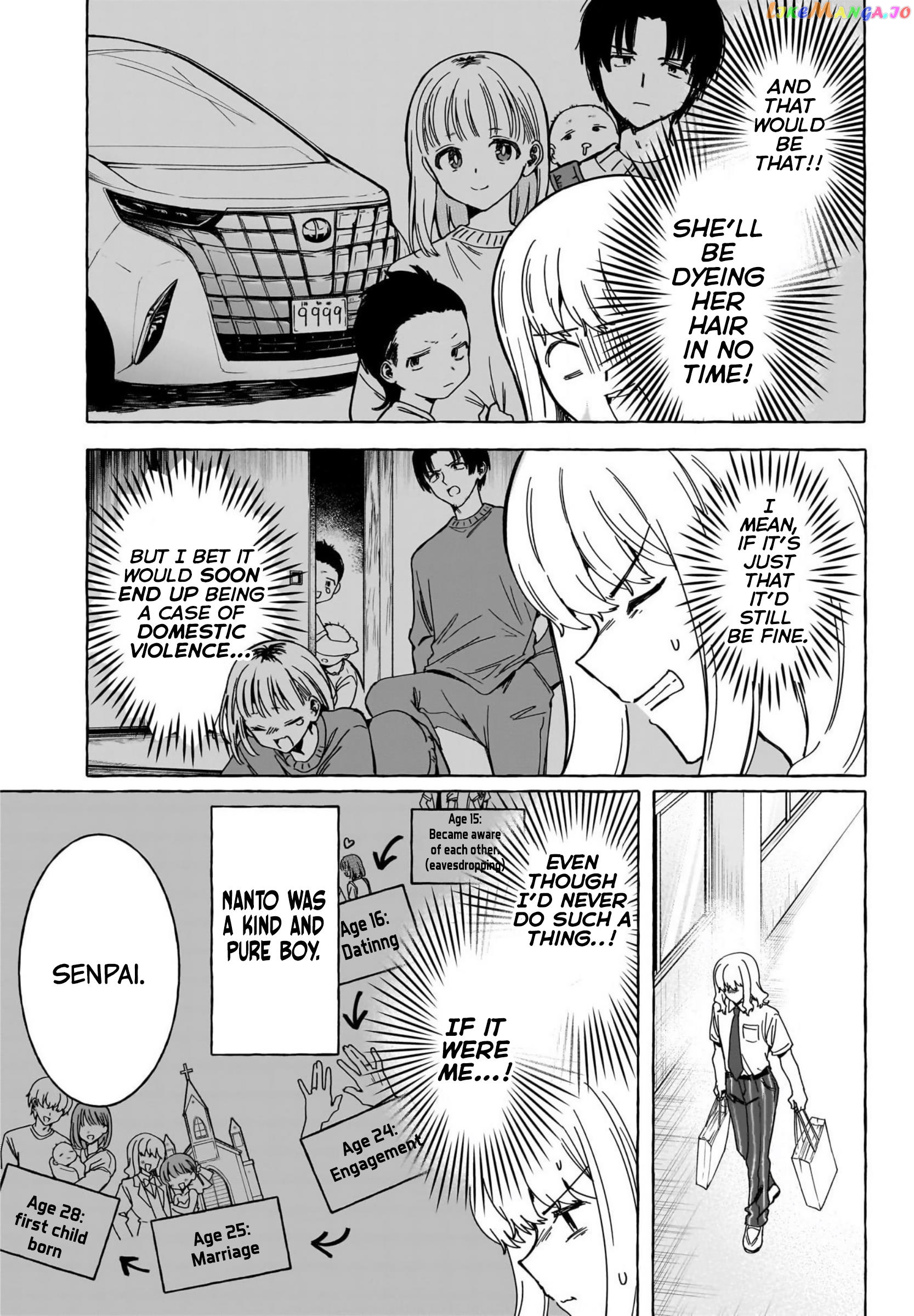 Love Agency Chapter 18 - page 12
