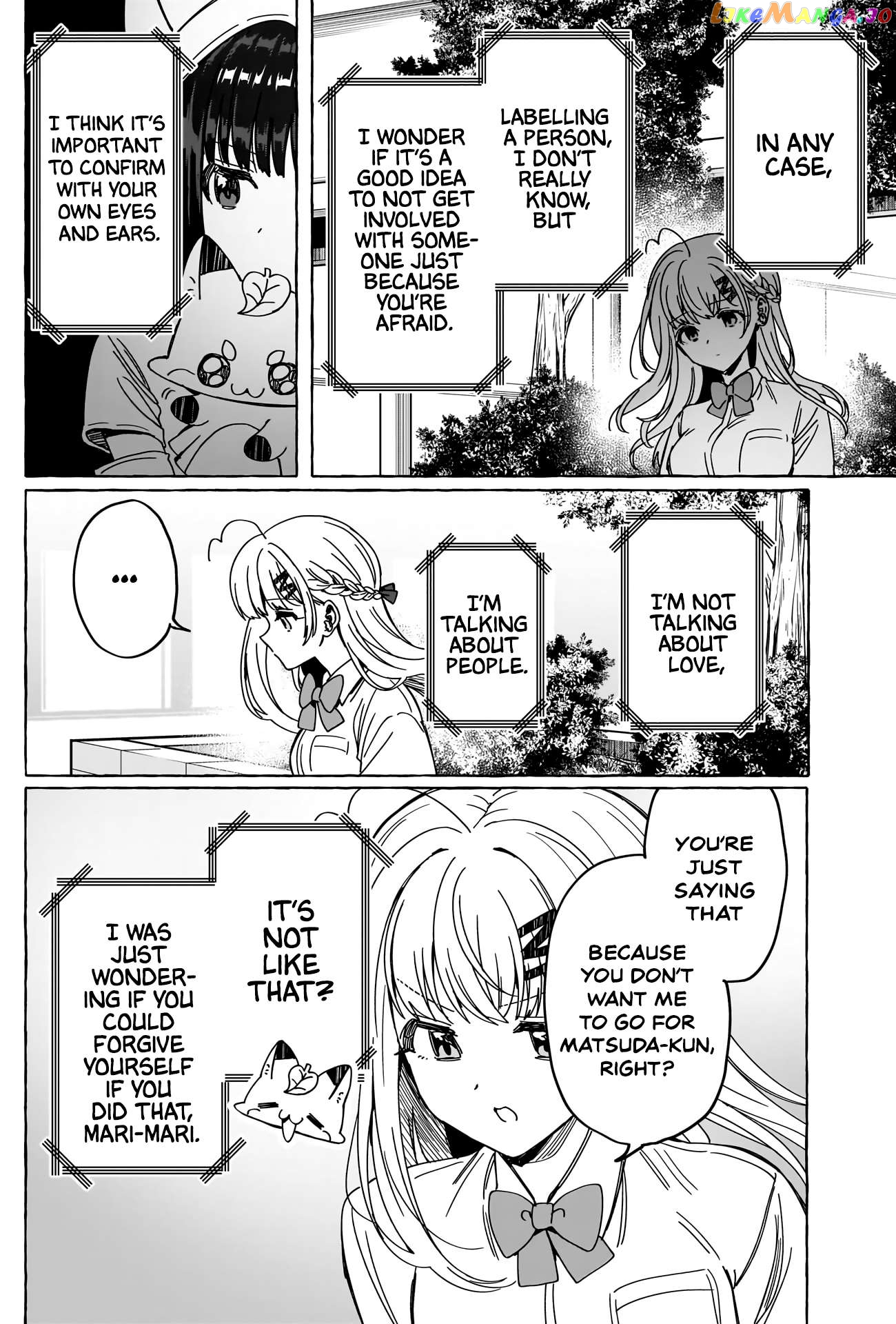Love Agency Chapter 19 - page 13