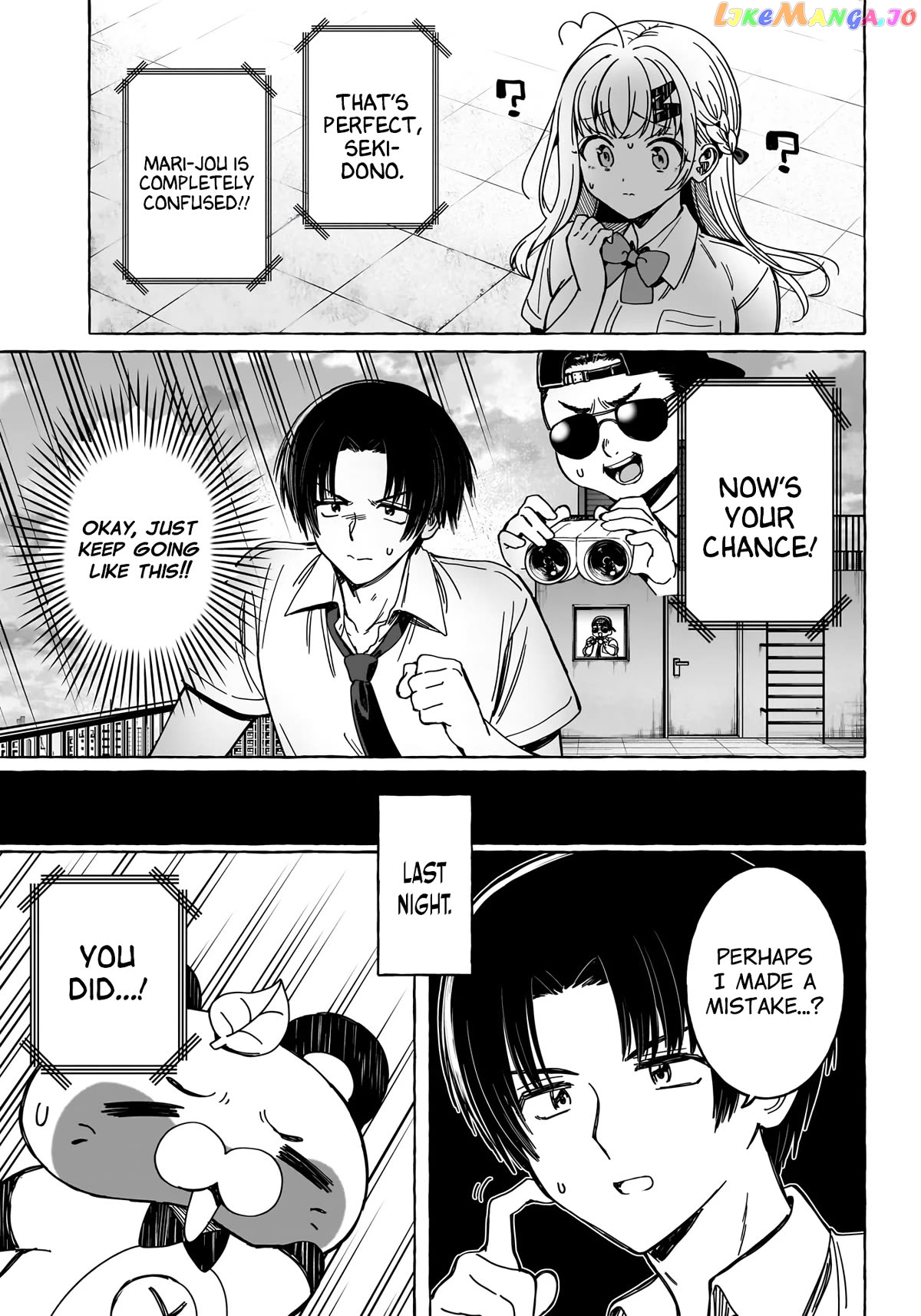 Love Agency Chapter 20 - page 15