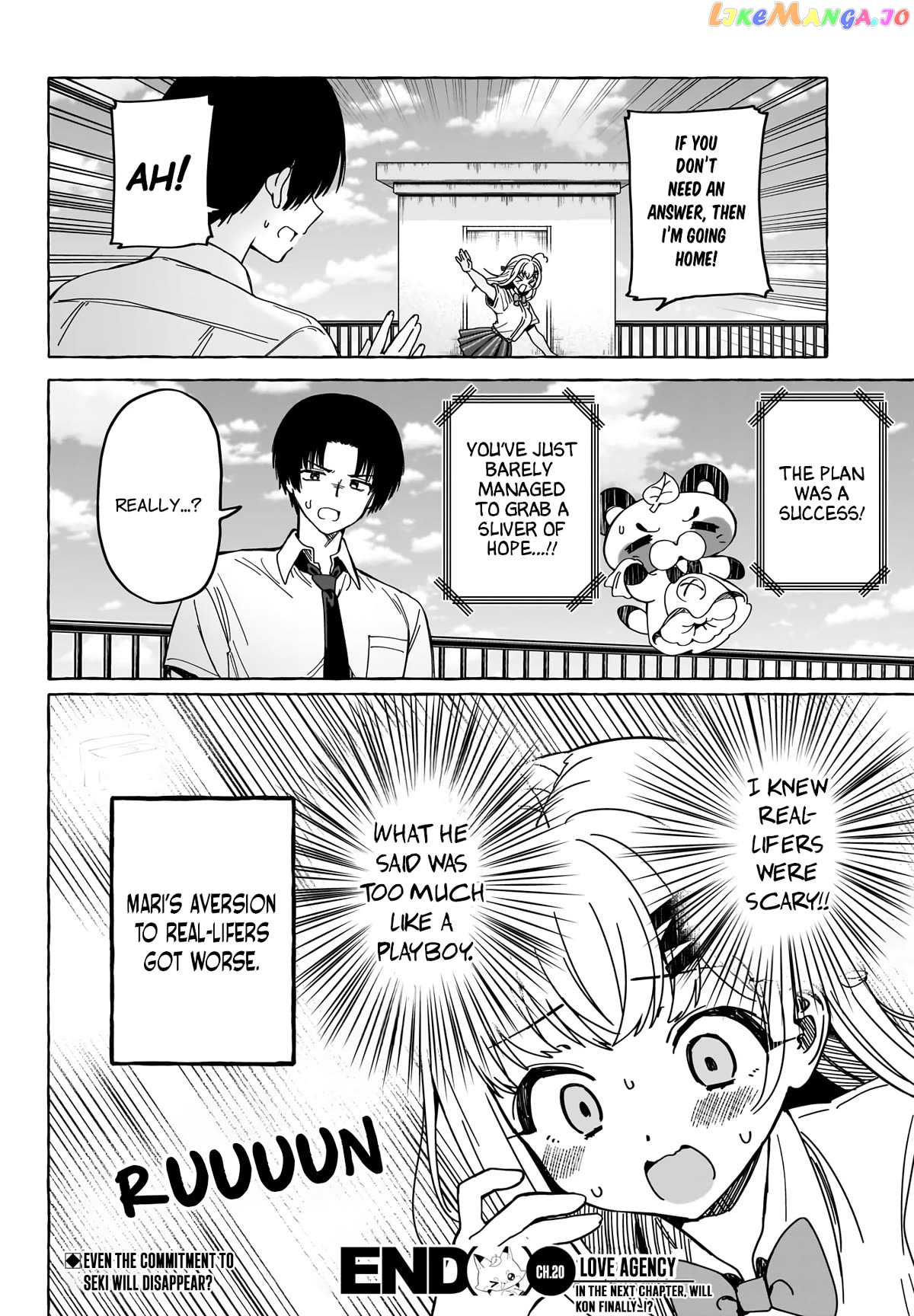 Love Agency Chapter 20 - page 20