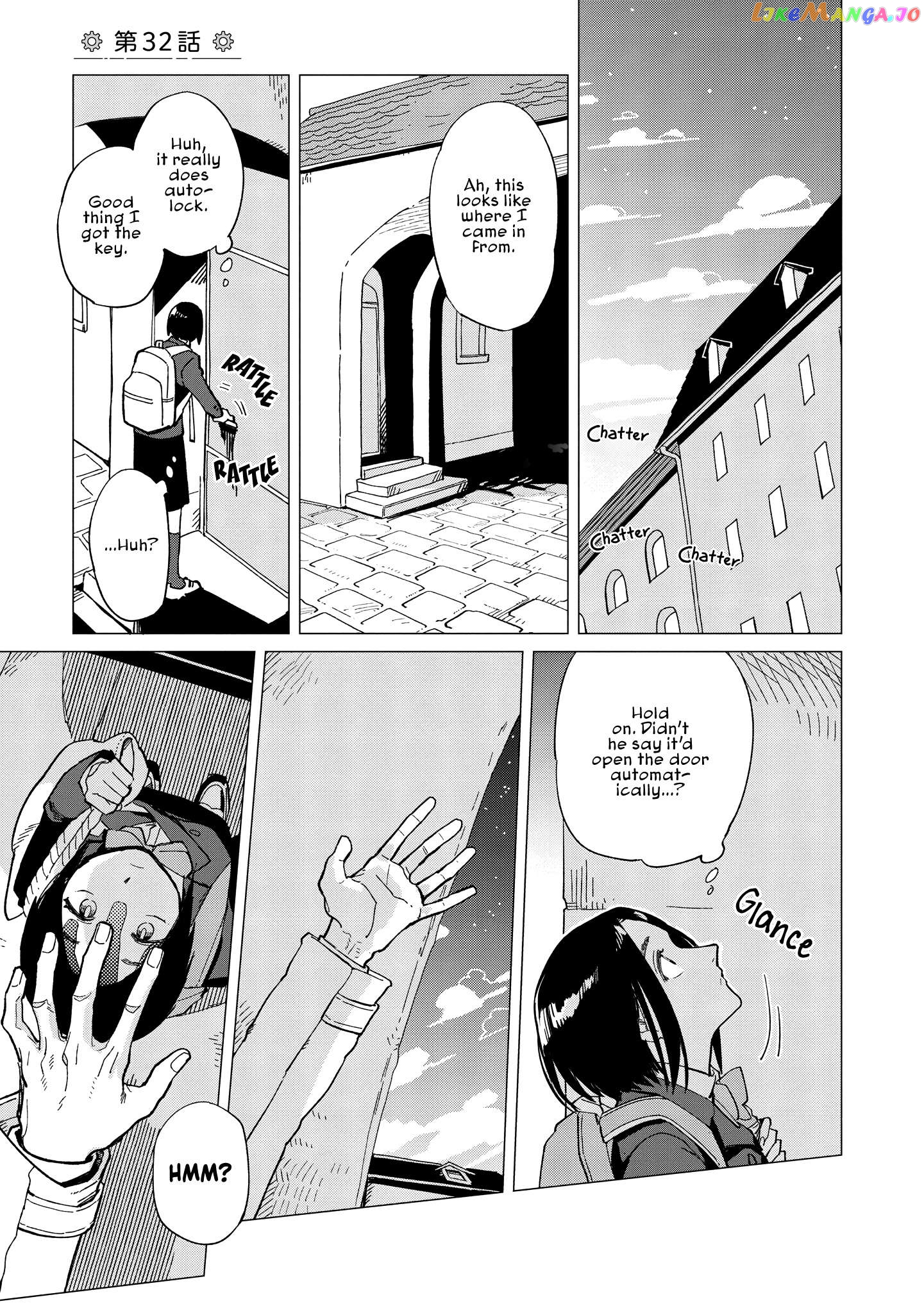 Shinozaki-kun no Mente Jijou Chapter 32 - page 1