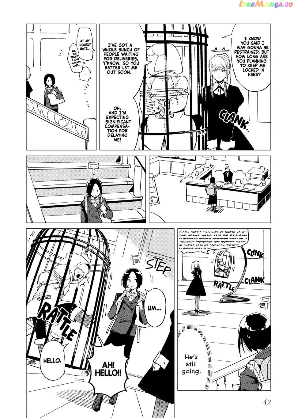 Shinozaki-kun no Mente Jijou Chapter 32 - page 11