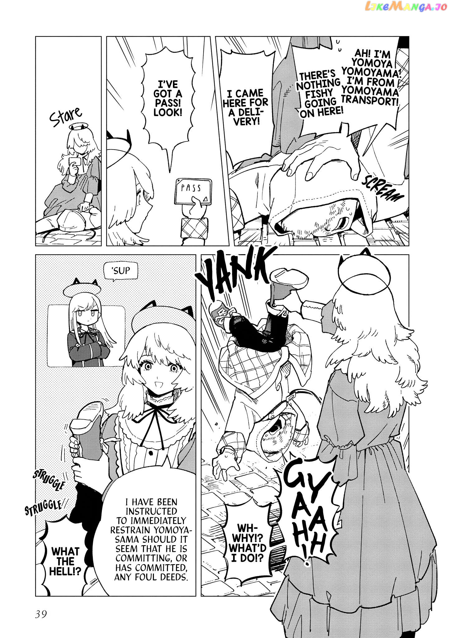 Shinozaki-kun no Mente Jijou Chapter 32 - page 8