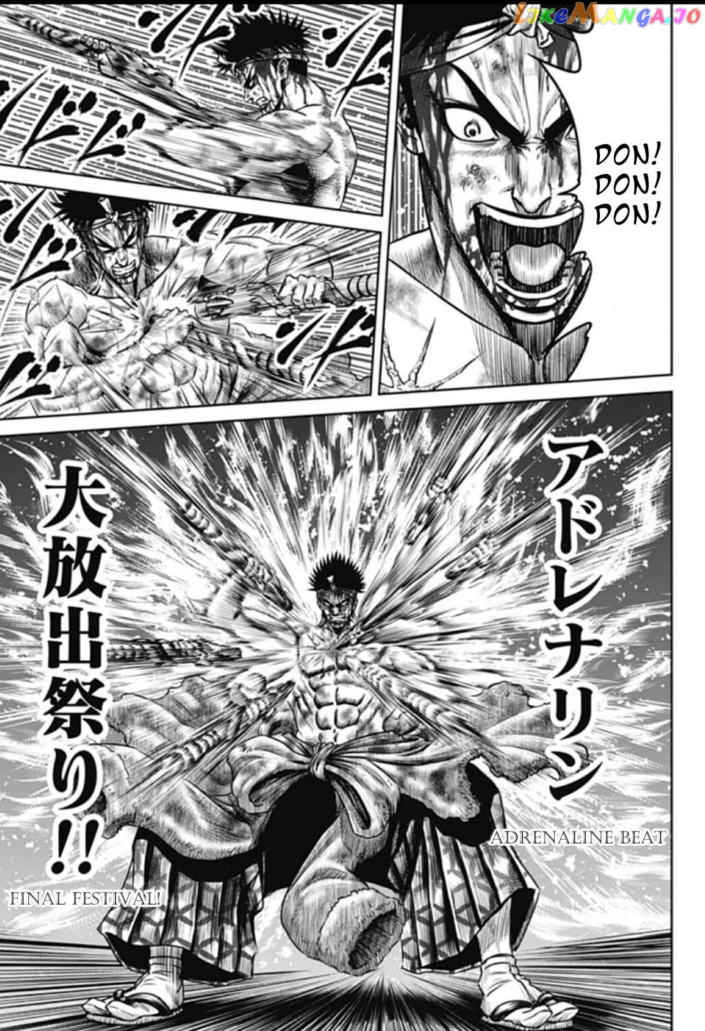 Tokyo Duel Chapter 112 - page 3