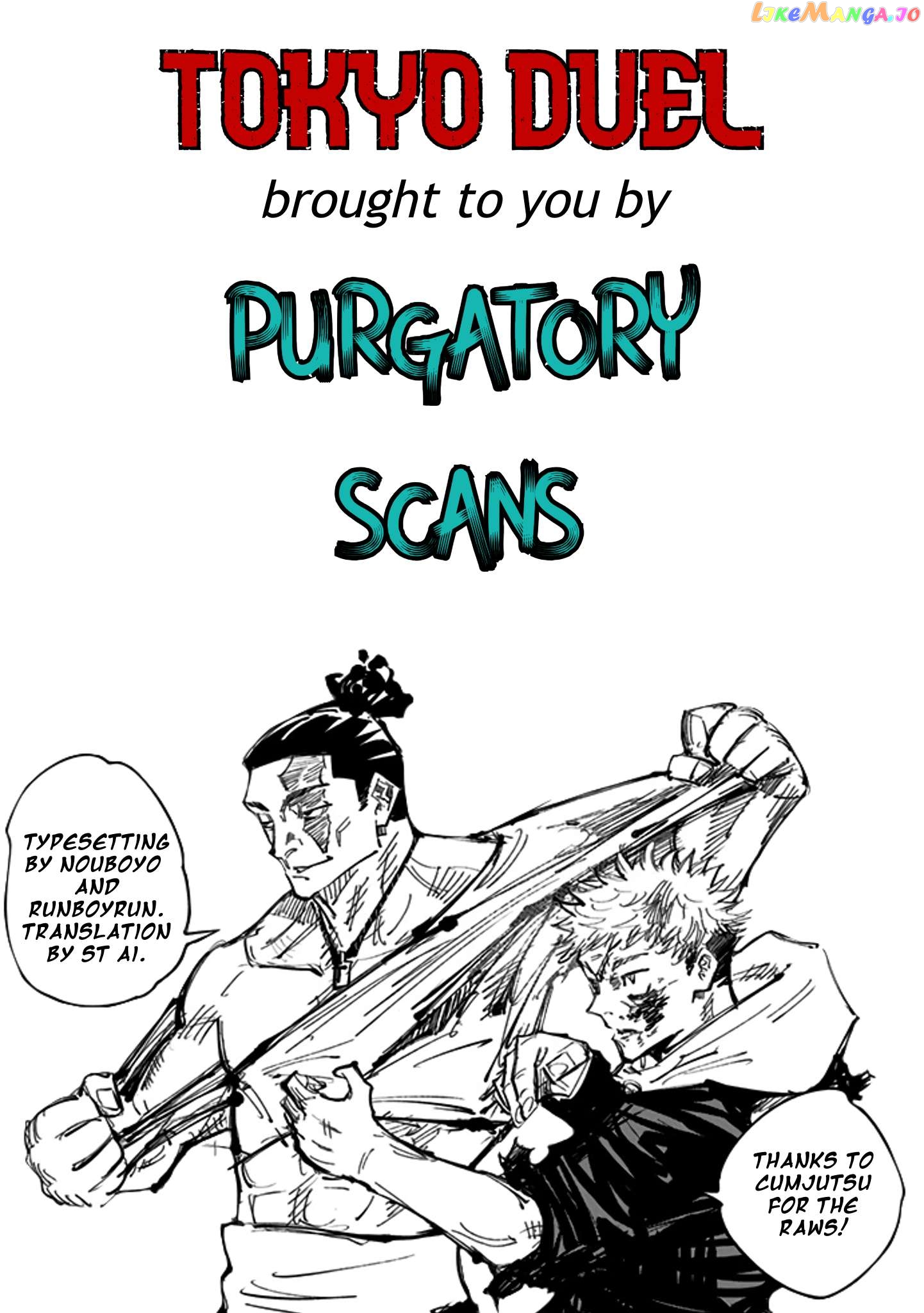 Tokyo Duel Chapter 113 - page 18
