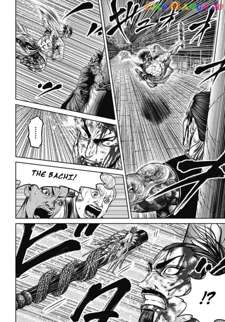 Tokyo Duel Chapter 113 - page 4