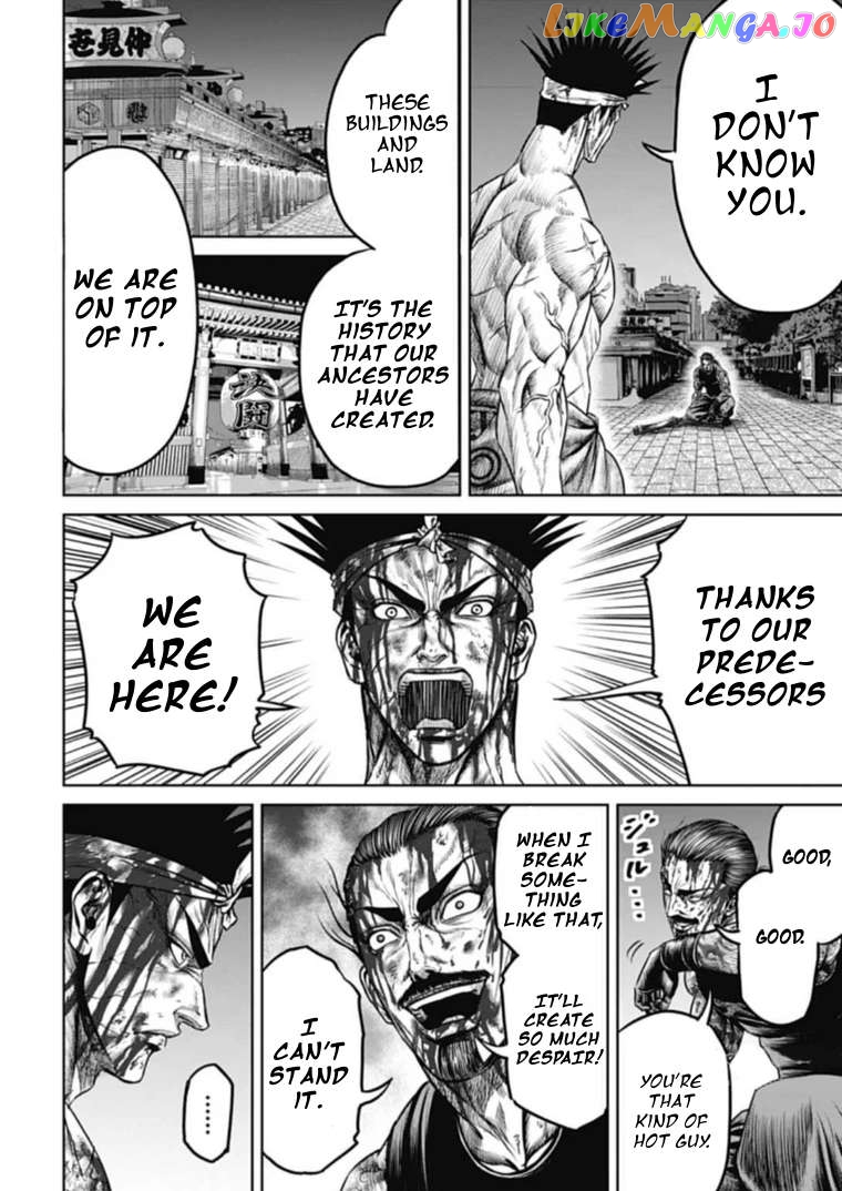 Tokyo Duel Chapter 113 - page 6
