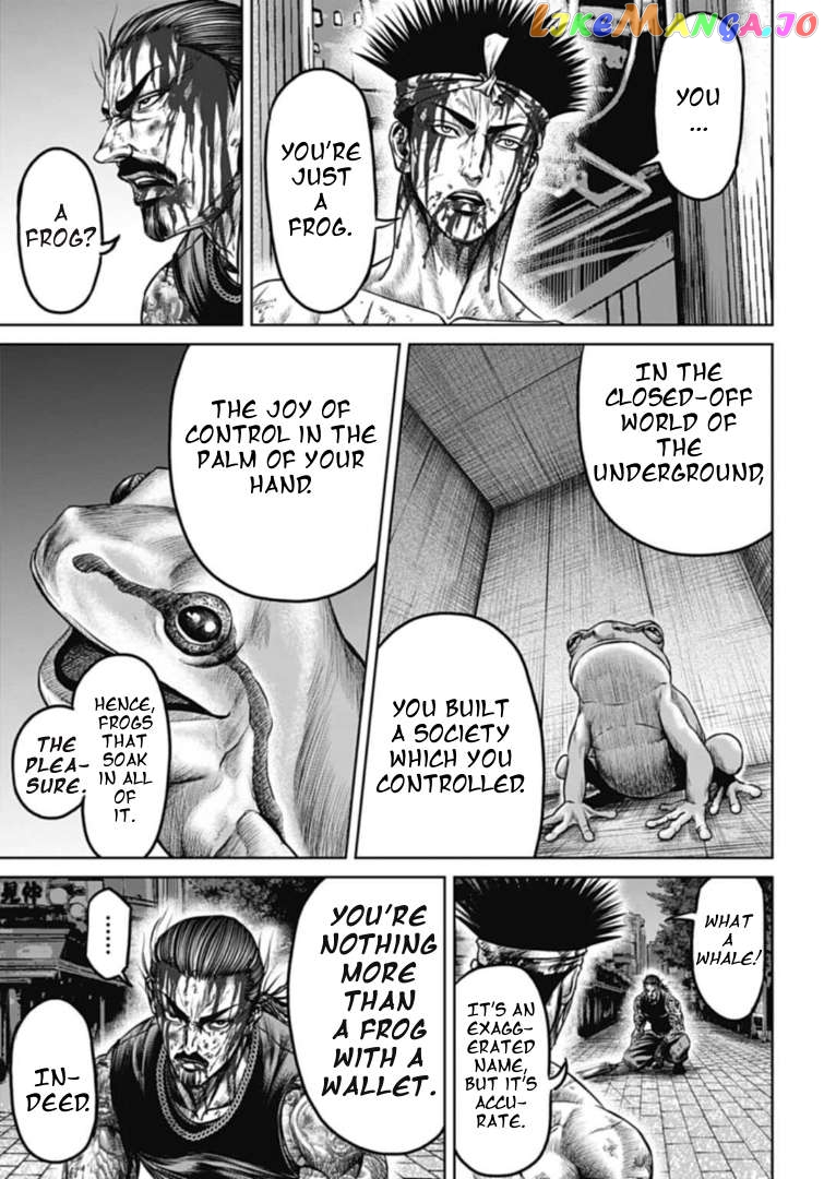 Tokyo Duel Chapter 113 - page 7