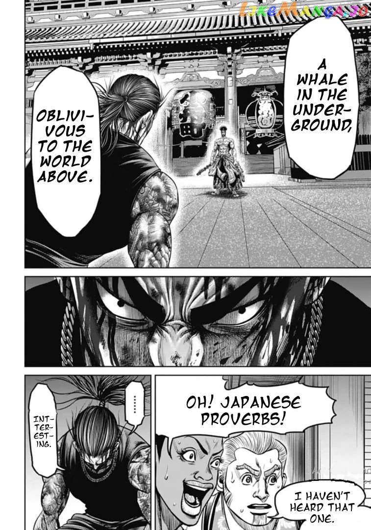 Tokyo Duel Chapter 113 - page 8