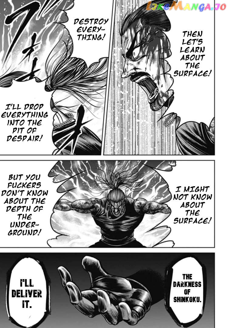 Tokyo Duel Chapter 113 - page 9